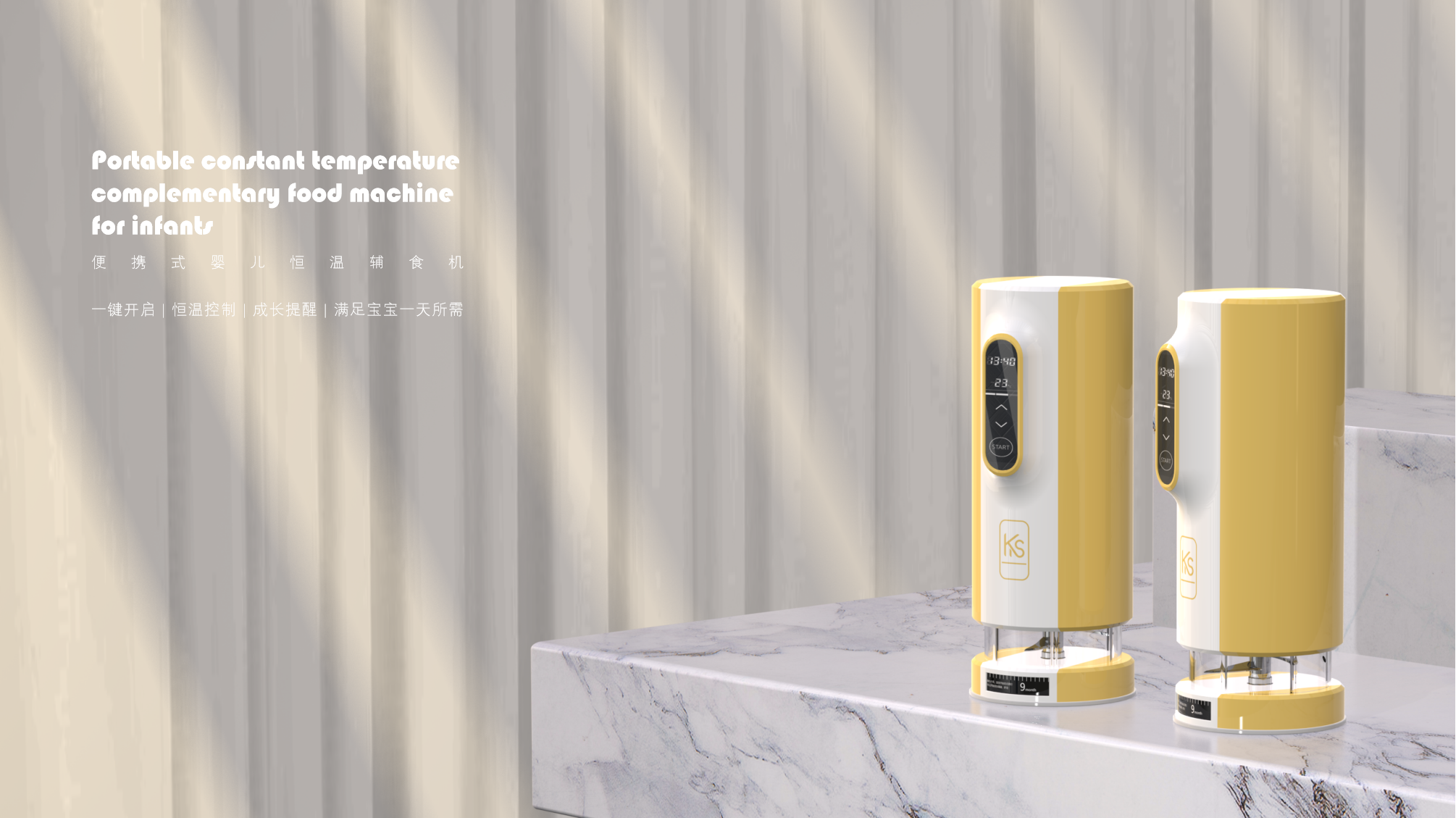 Child mother and baby，