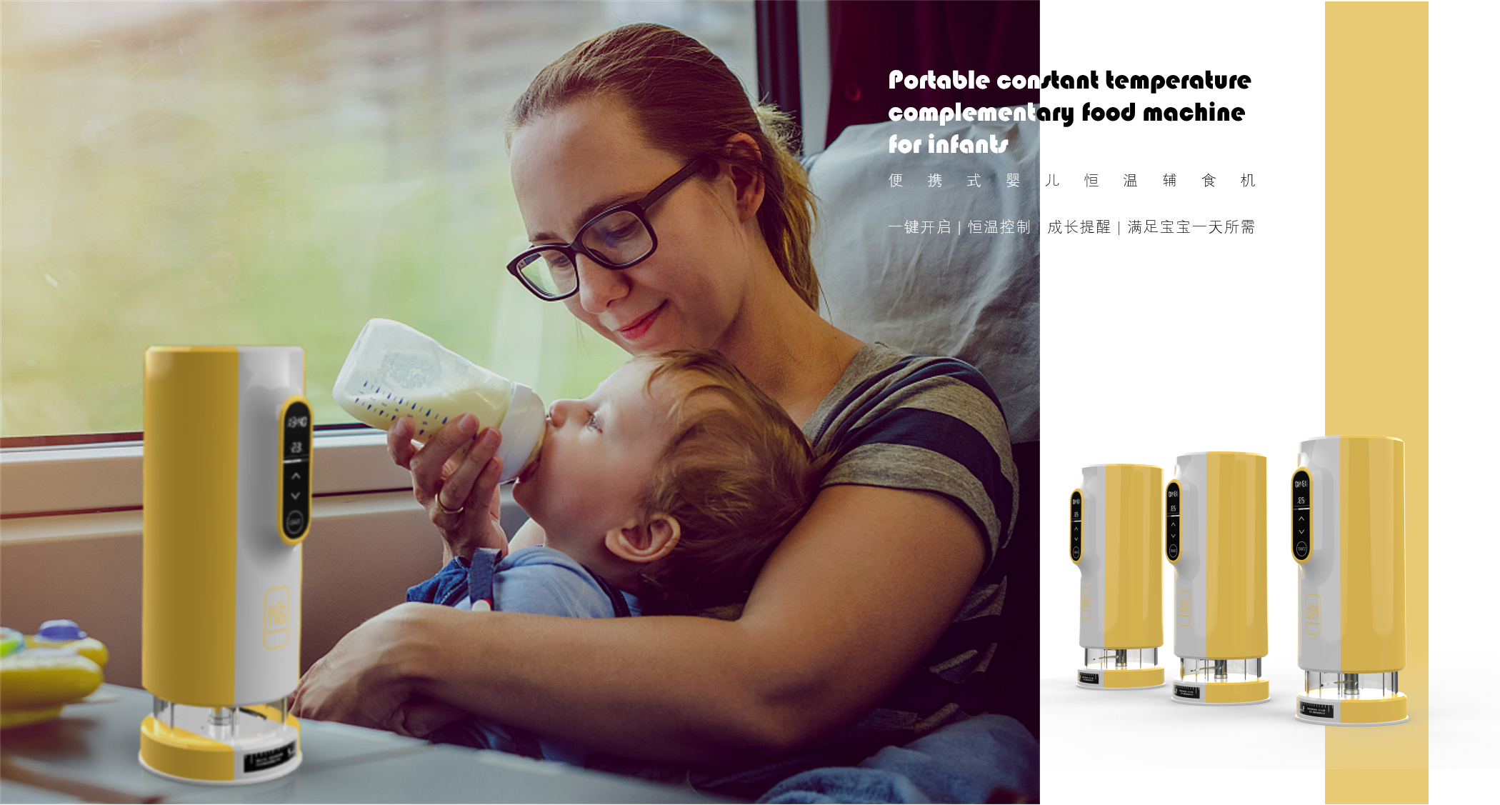 Child mother and baby，