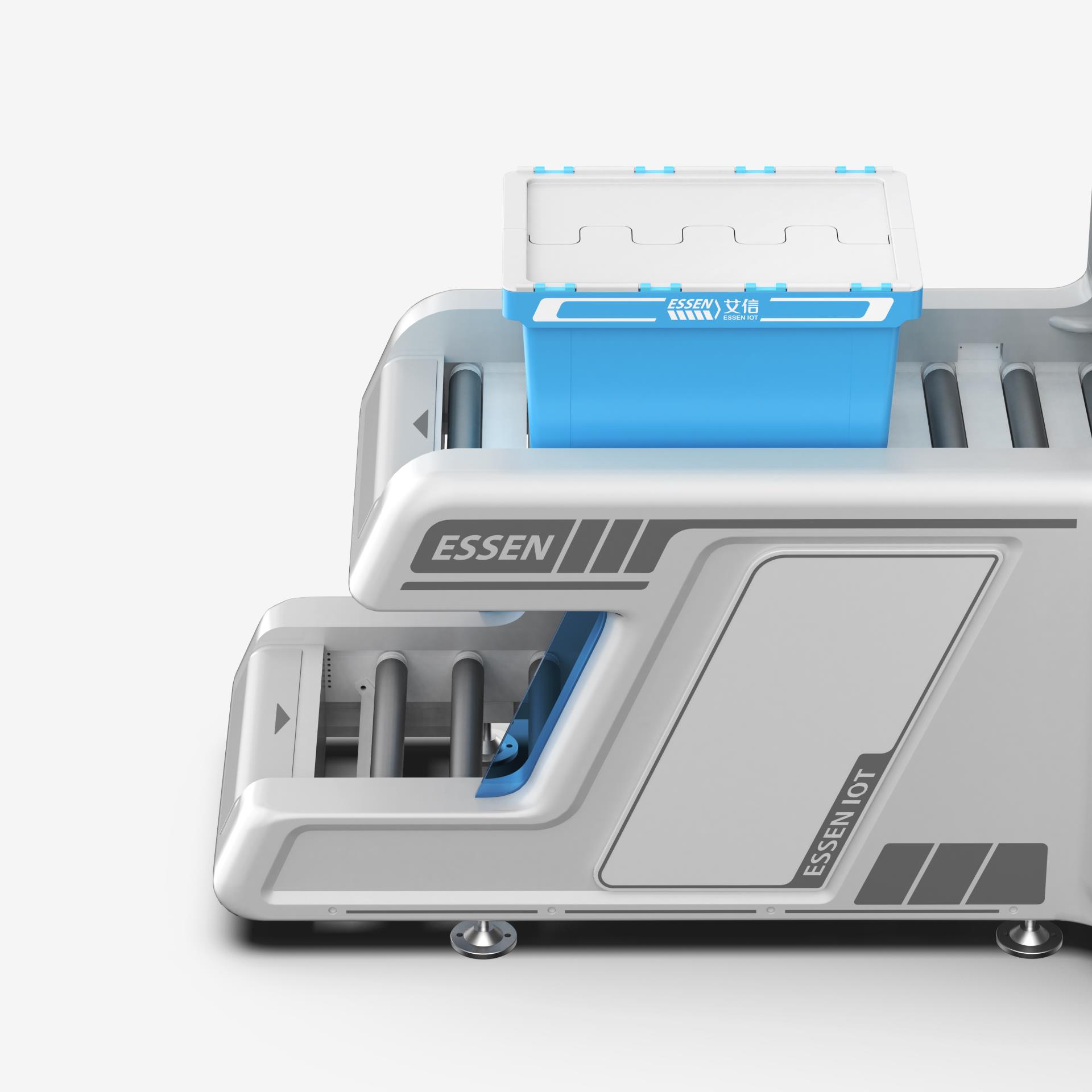 industrial design，Essen IOT，Intelligent medical treatment，Logistics automatic transmission，