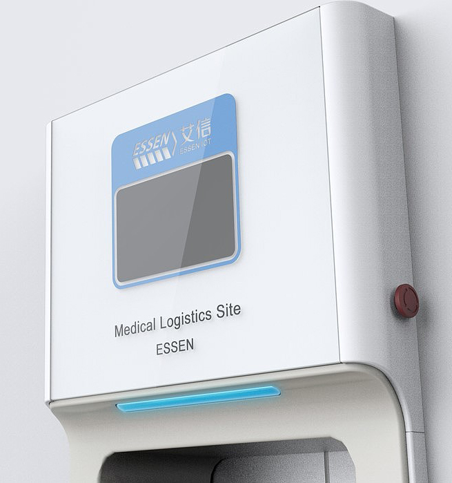 industrial design，Essen IOT，Intelligent medical treatment，Logistics automatic transmission，