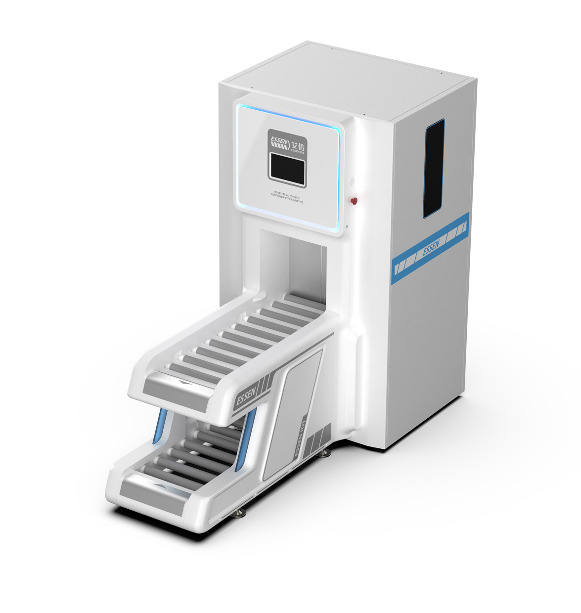 industrial design，Essen IOT，Intelligent medical treatment，Logistics automatic transmission，