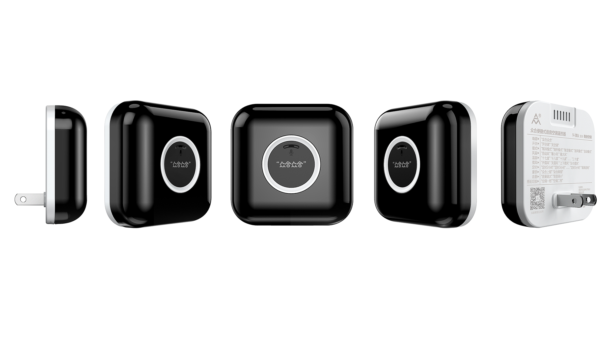 Guangzhou product design company，