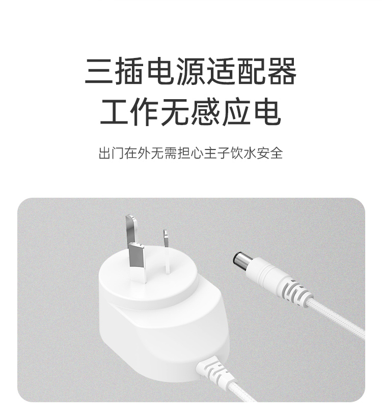 1. clean and accessible，2. Fully transparent water tank, clearly visible，3. UVC sterilization，4.2L large capacity，5. Listed，