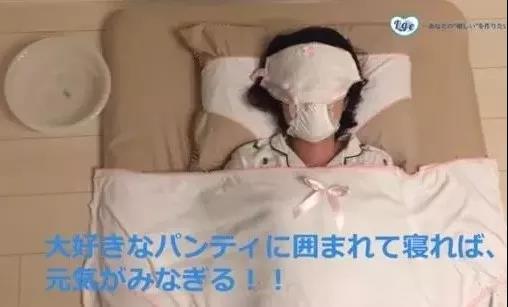 Brain hole，Japan，K-on，One Piece，Design，