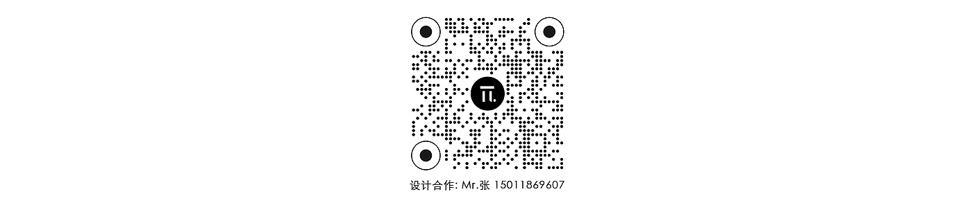 fashion，Sense of science and technology，Simplicity，Fingerprint lock，Intelligent lock，Three point thinking design，