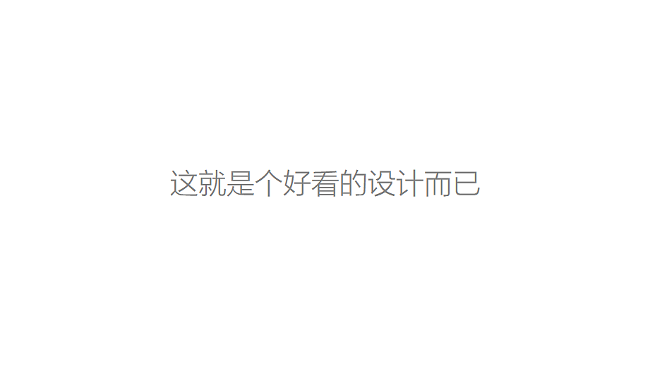 Broom，to work in an office，desktop，