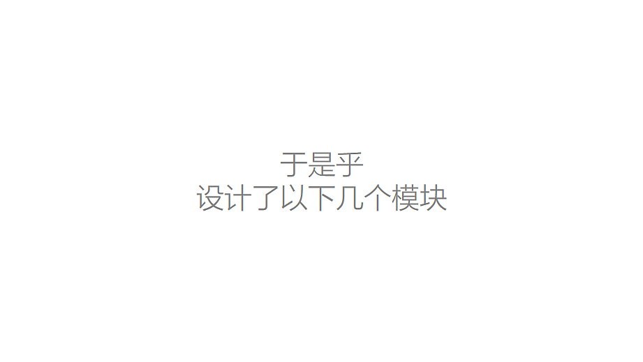 Broom，to work in an office，desktop，