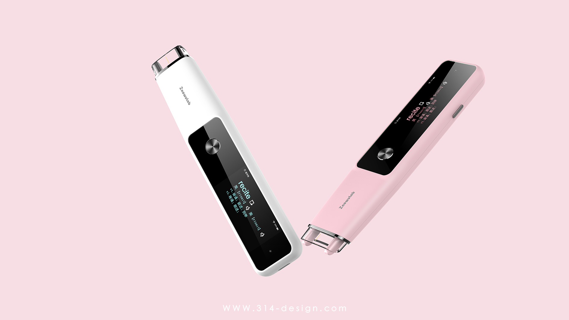 Translation pen，Scanning pen，Three point thinking design，