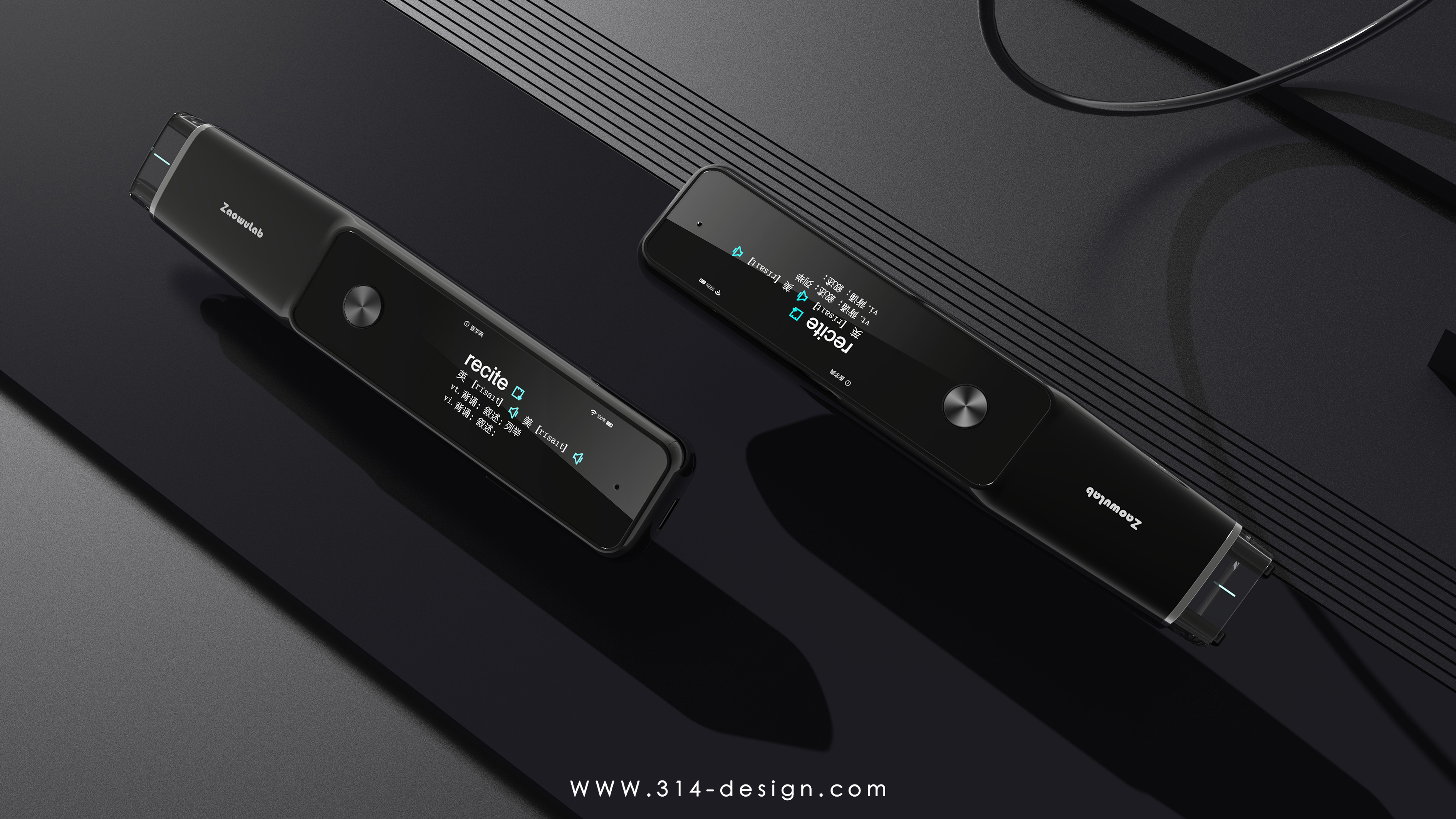 Translation pen，Scanning pen，Three point thinking design，