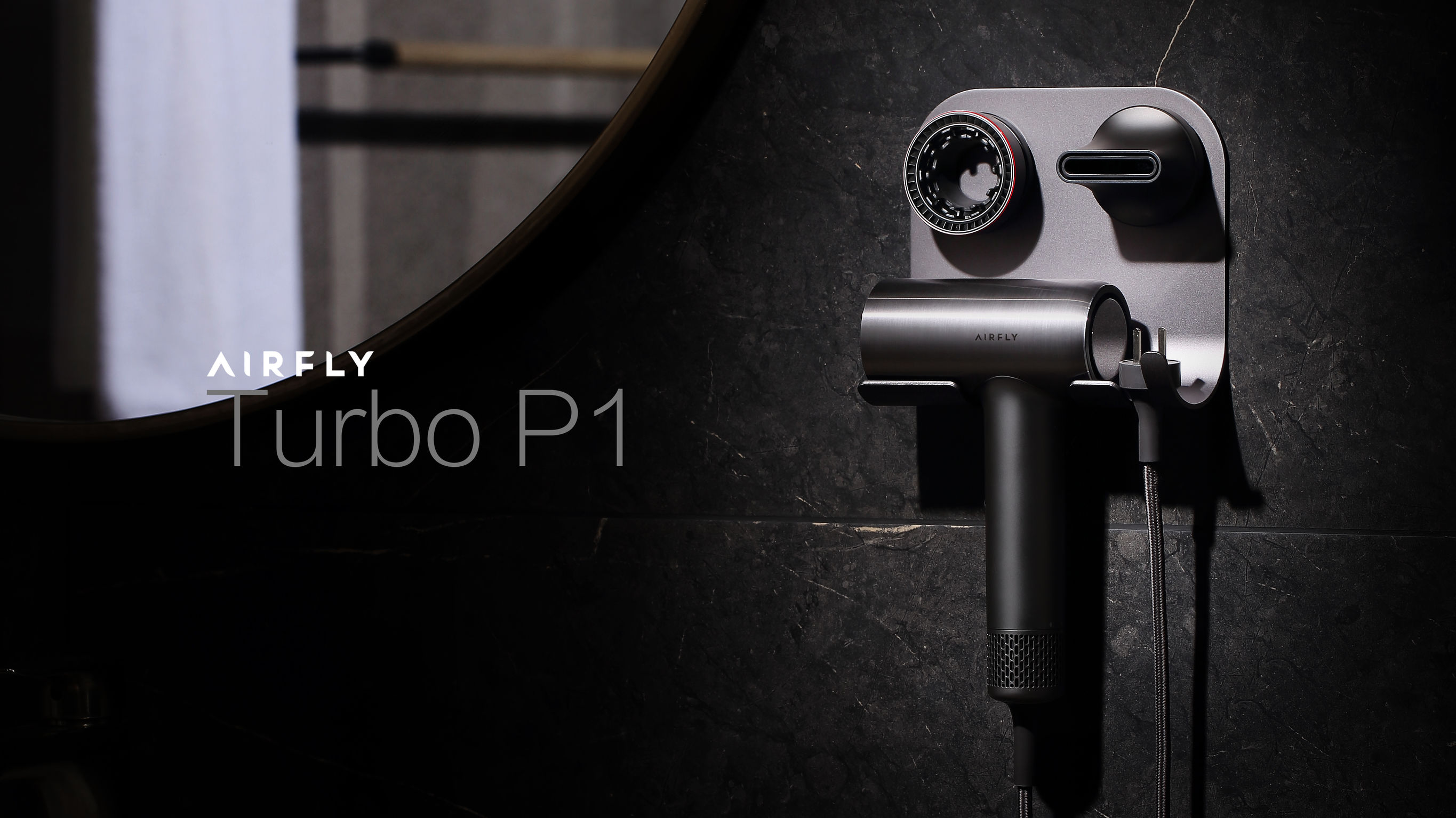 2021 red dot product design award，AirFly Turbo P1，Aluminium，hair drier，