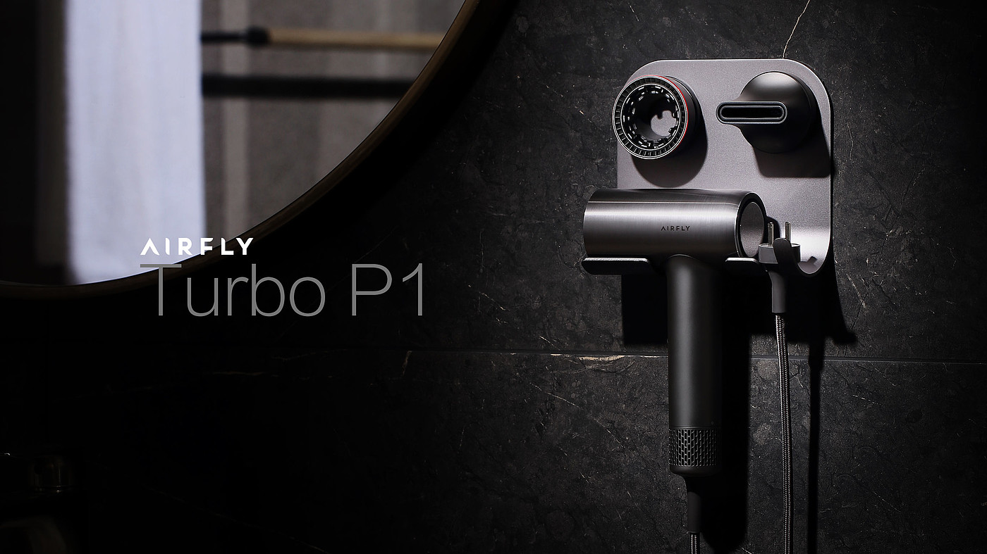2021 red dot product design award，AirFly Turbo P1，Aluminium，hair drier，