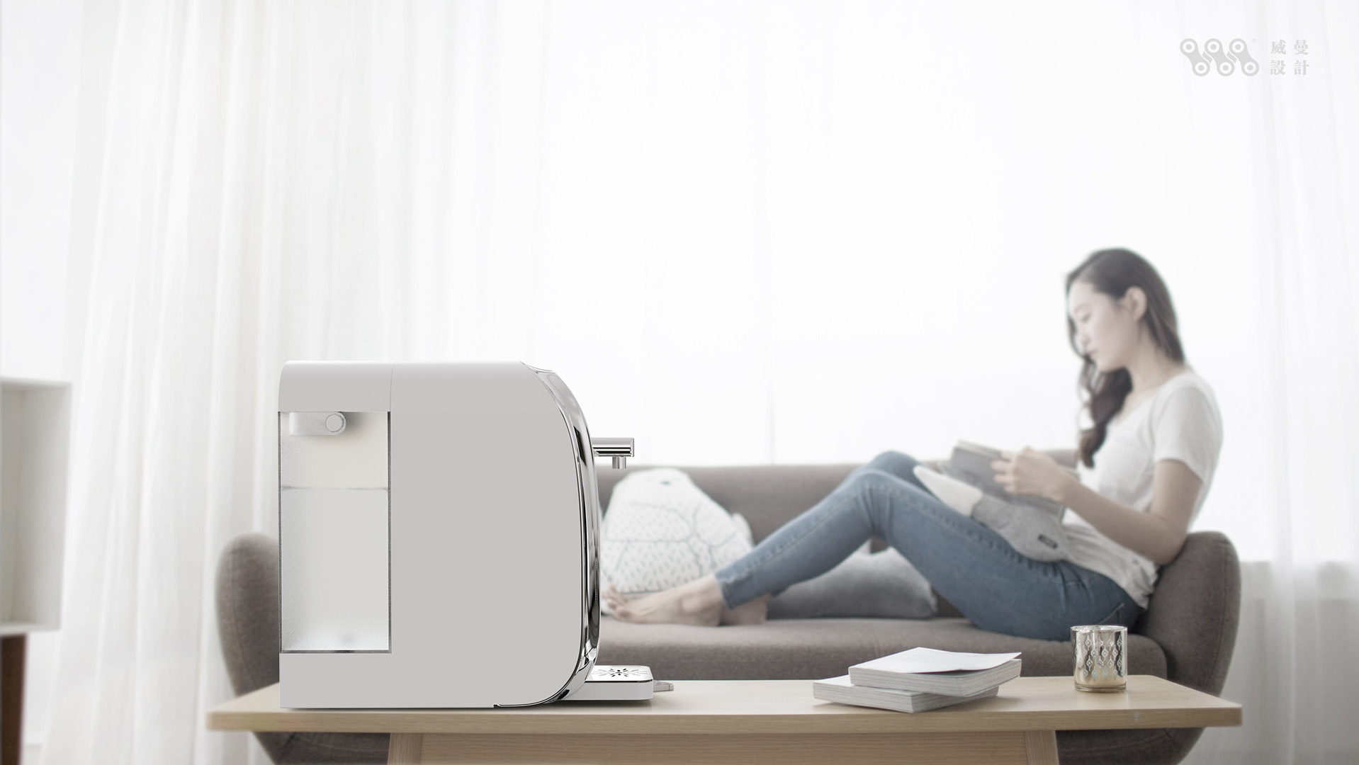 Water turbine design，Desktop water purifier，Appearance design，