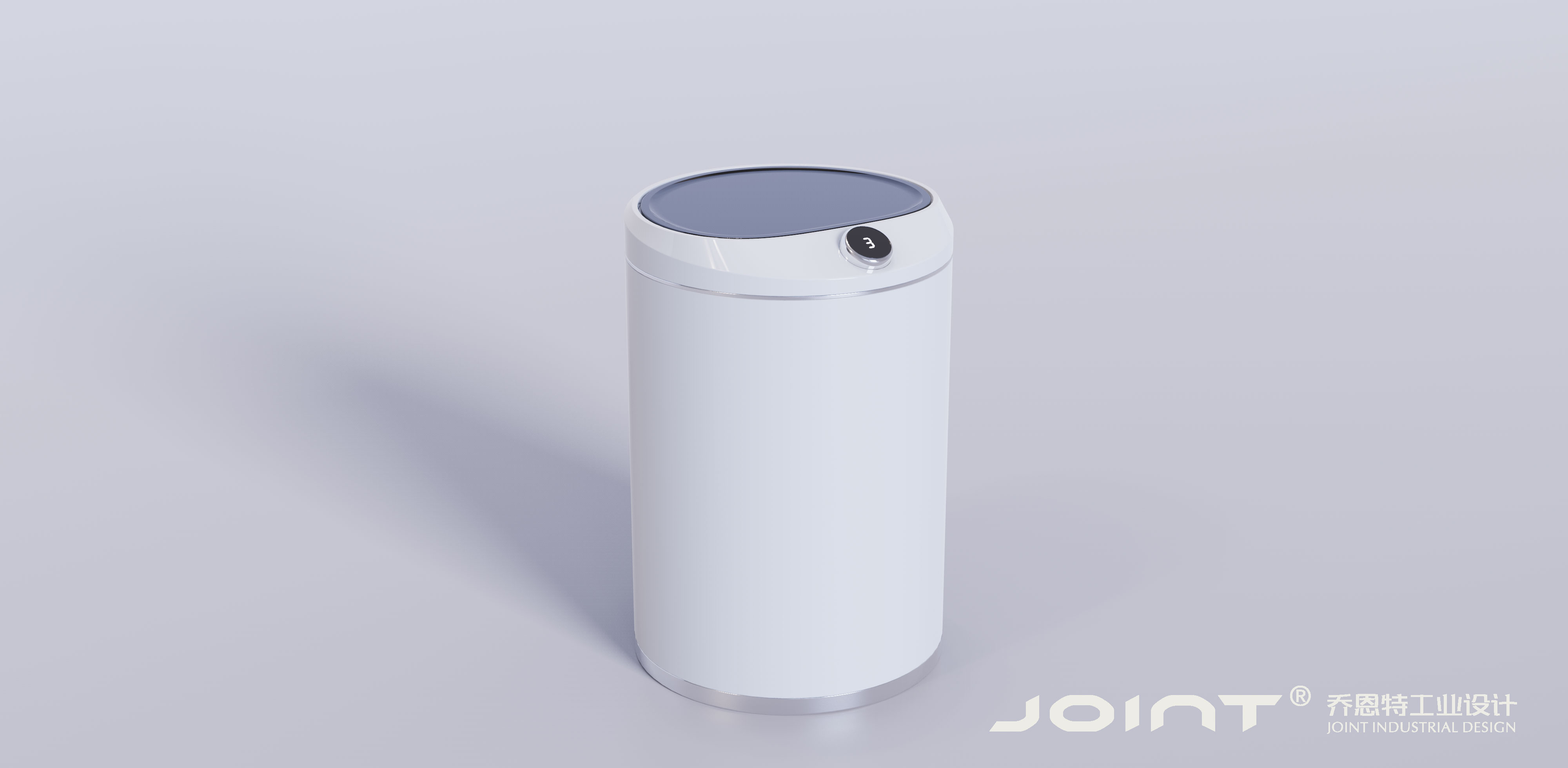 product design，intelligence，trash can，white，Simplicity，