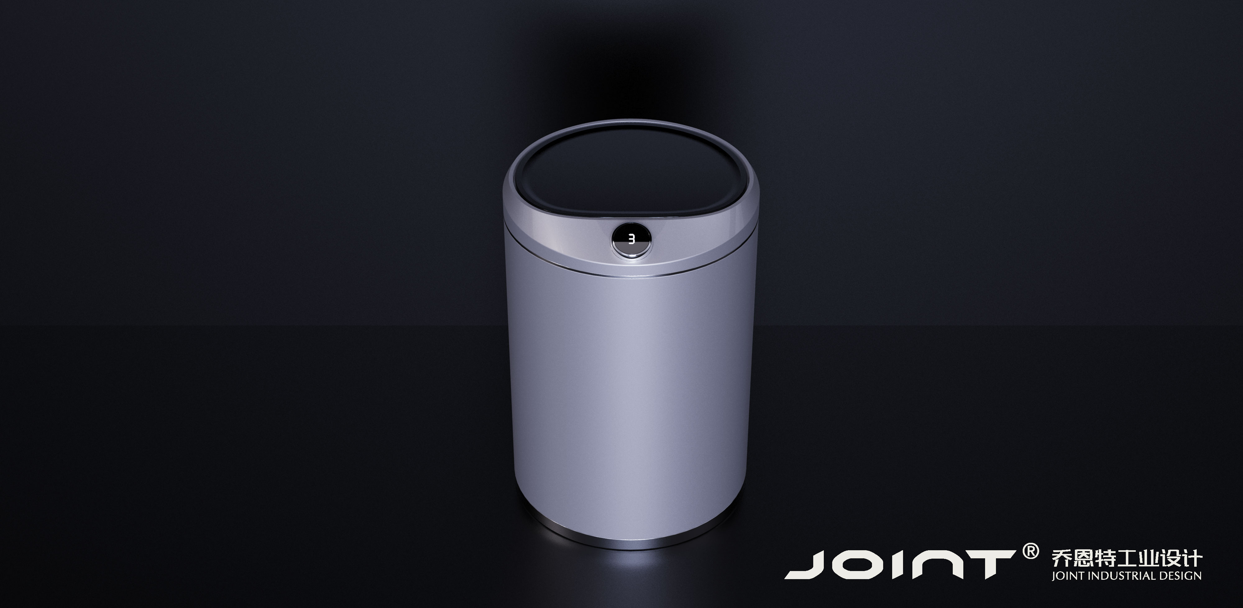 product design，intelligence，trash can，white，Simplicity，