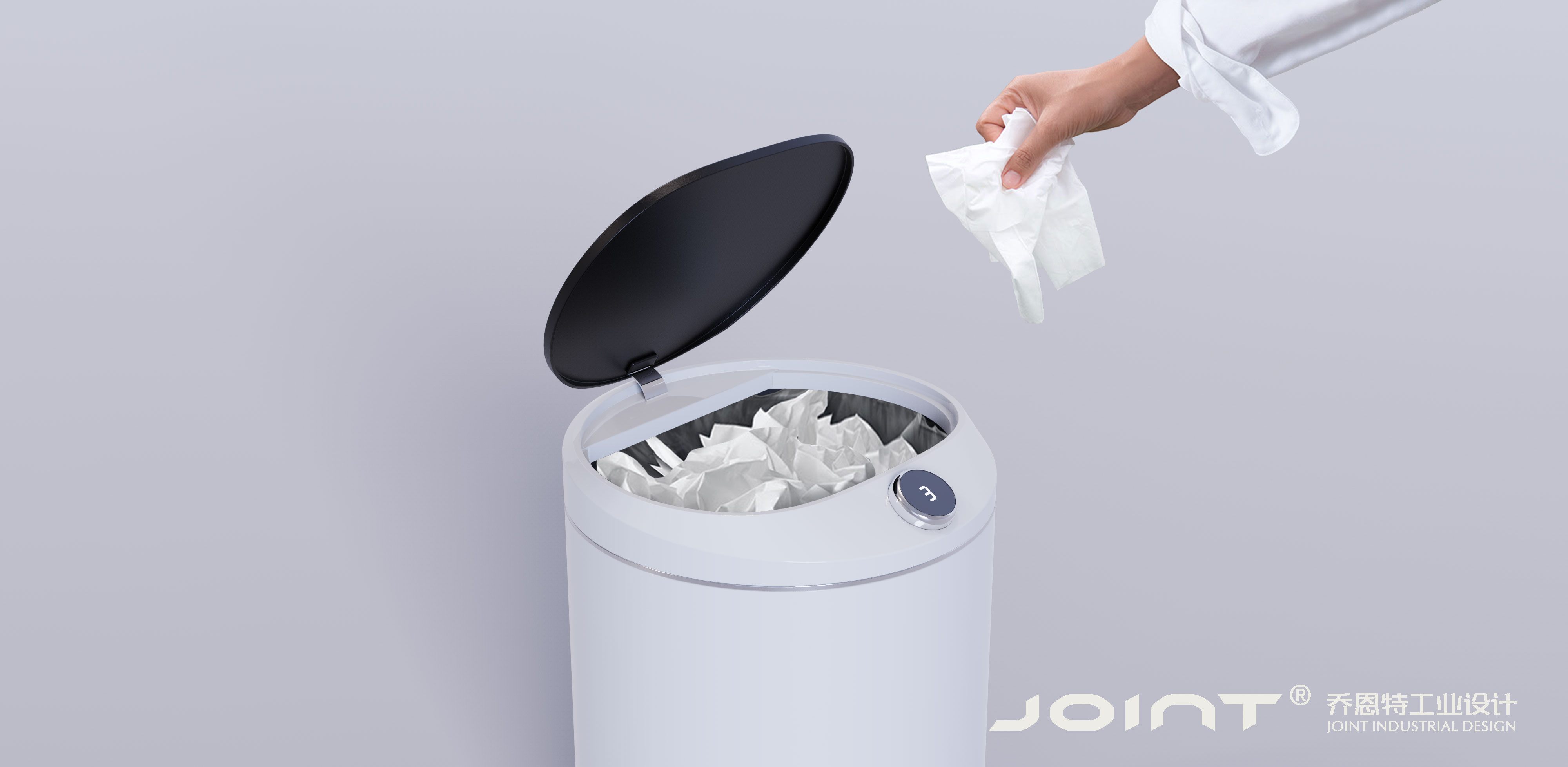 product design，intelligence，trash can，white，Simplicity，