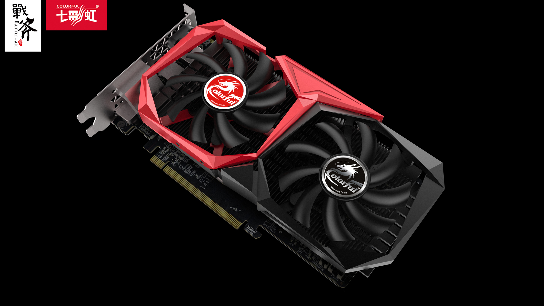 Seven rainbow original design case works have been listed，Please do not reprint, all rights reserved，Personal graphics card design works，Provide personal design services, please write to me personally，