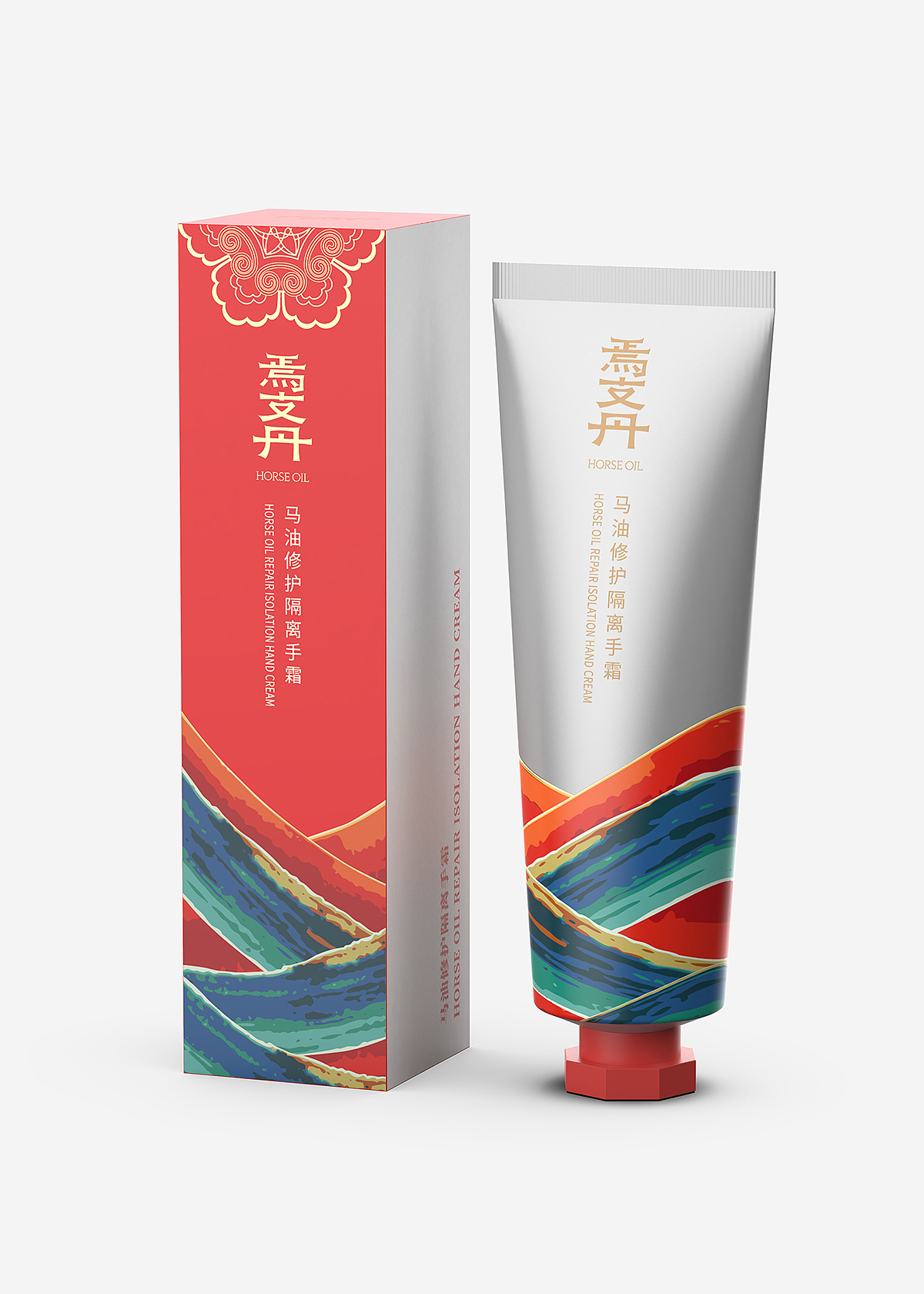 Brand design，Yan Zhidan，Colorful Danxia#，Hanyi tradition，Hun culture，Western civilization，