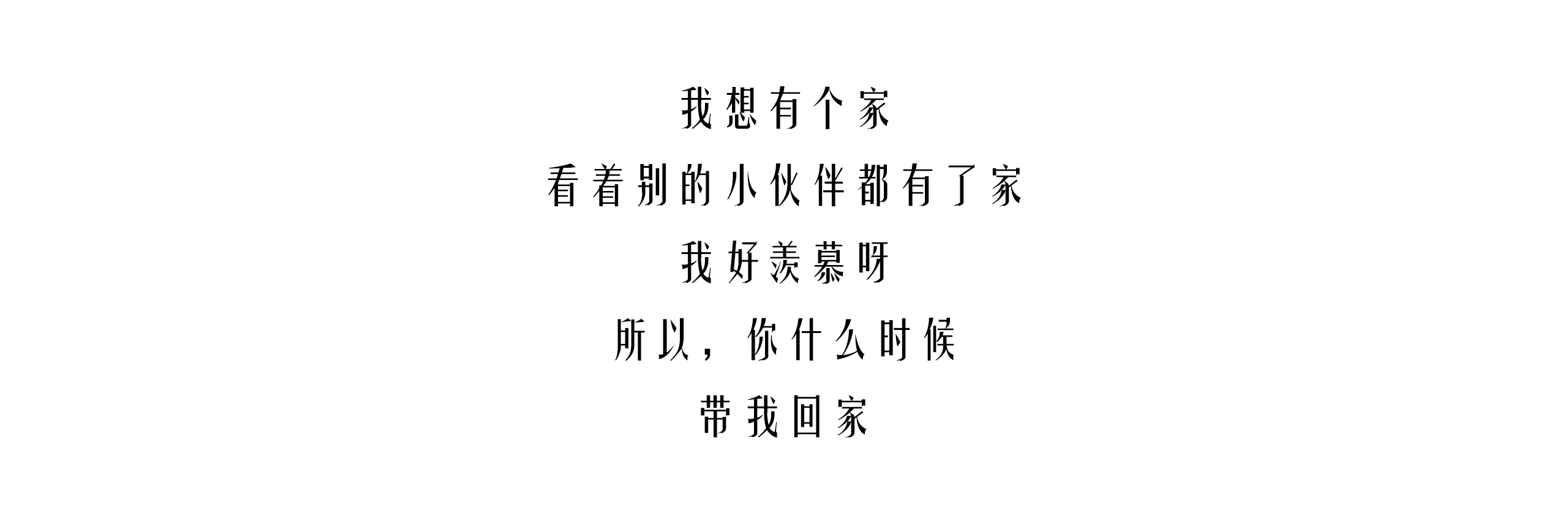 Refrigerator purifier，