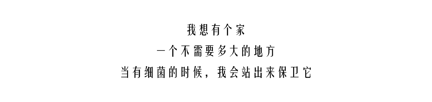 冰箱净化器，