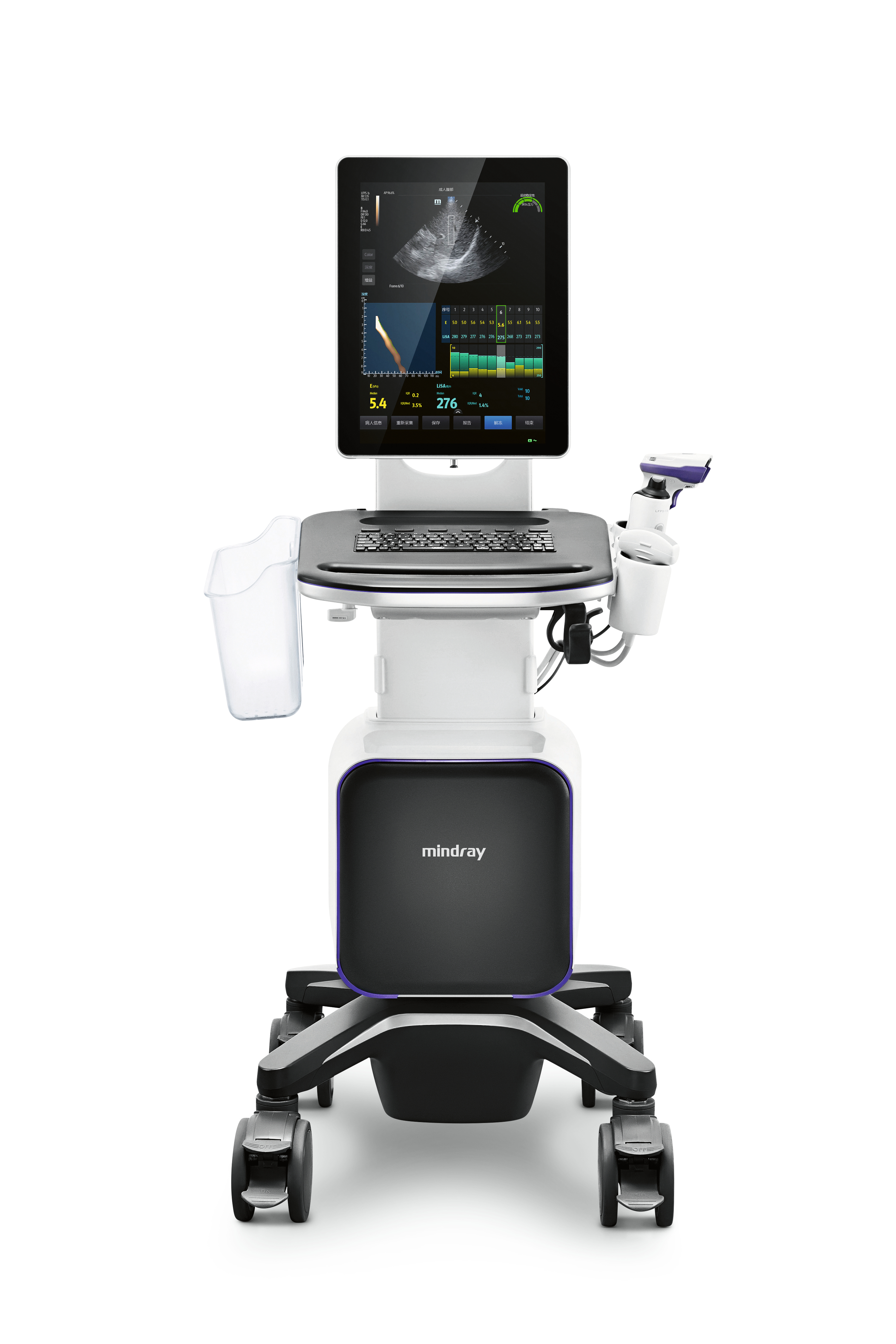 Ultrasonic testing，liver，2021 red dot product design award，