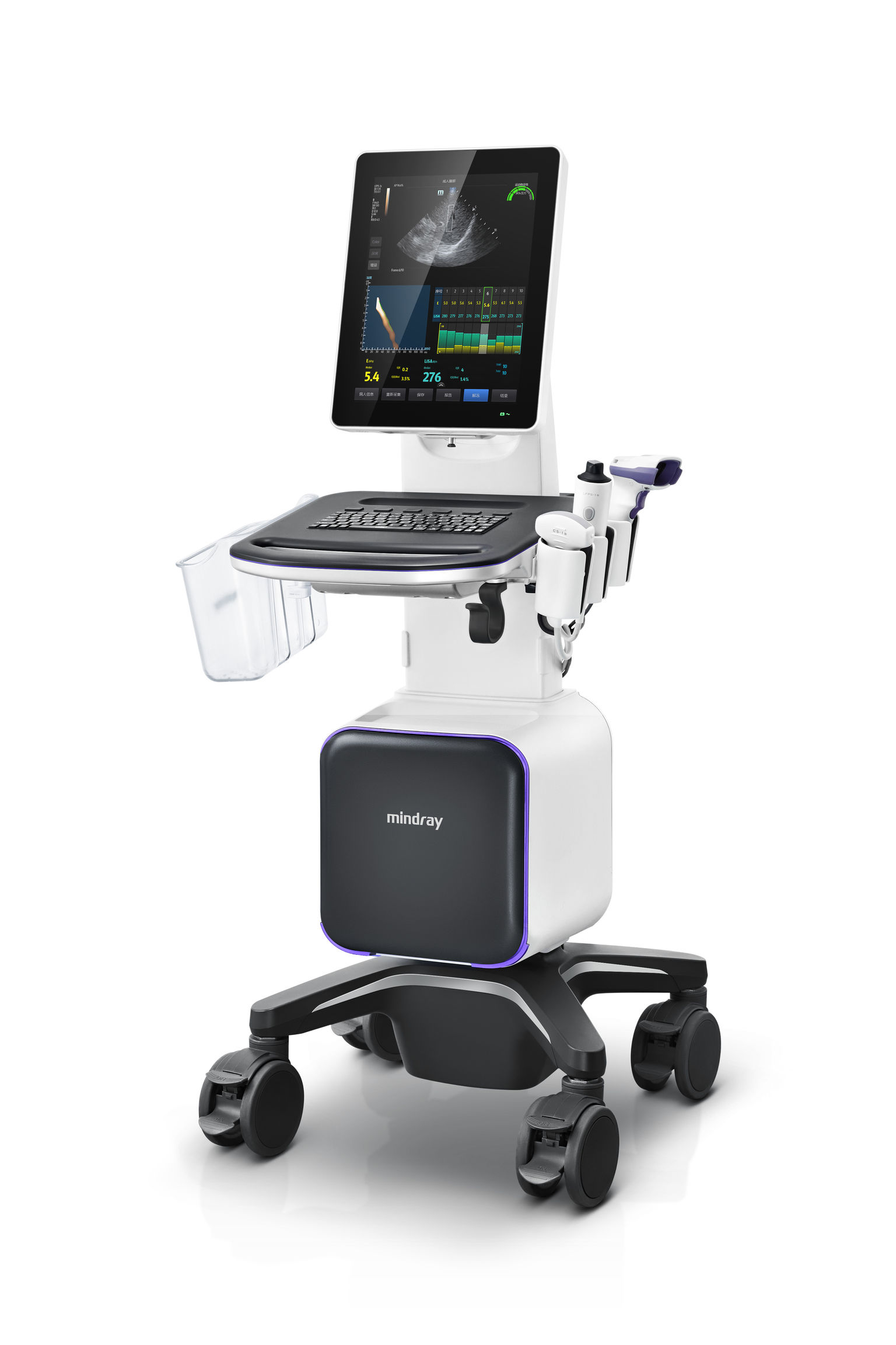 Ultrasonic testing，liver，2021 red dot product design award，