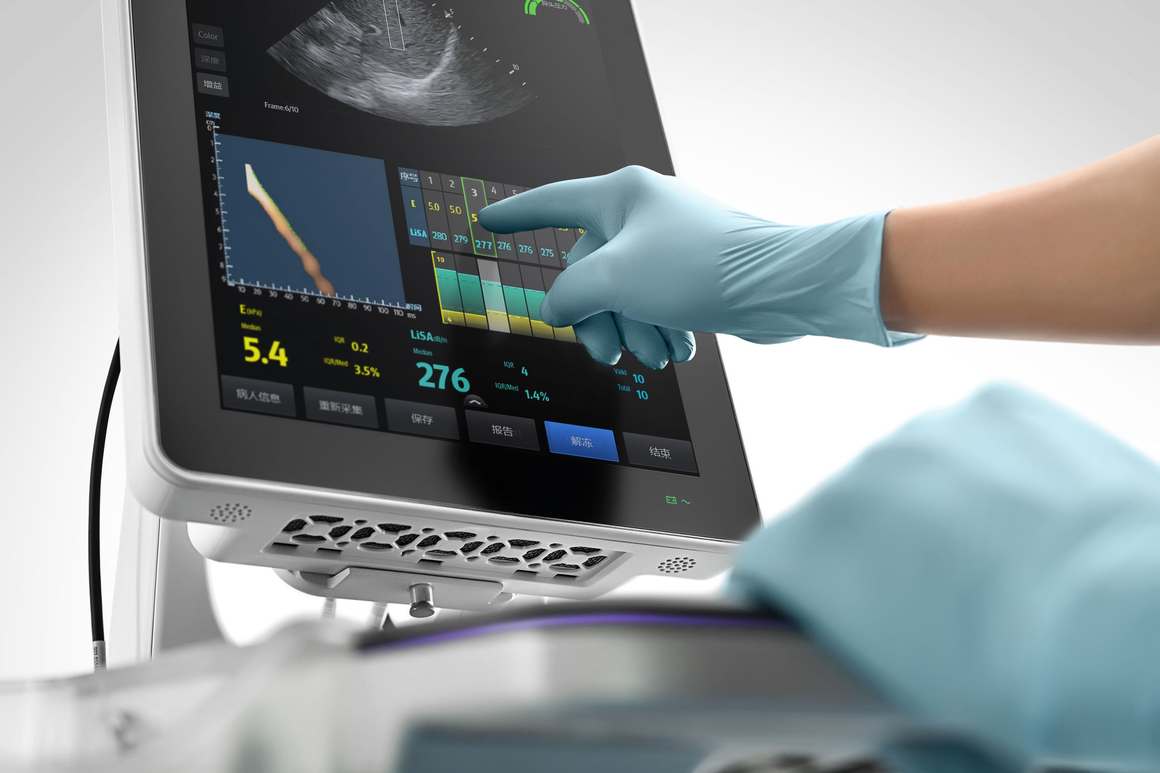 Ultrasonic testing，liver，2021 red dot product design award，