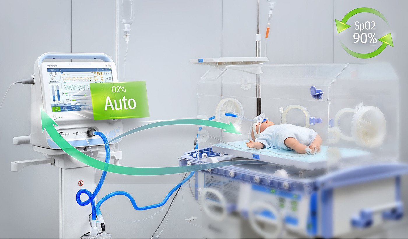 呼吸机，婴儿，2021红点产品设计大奖，