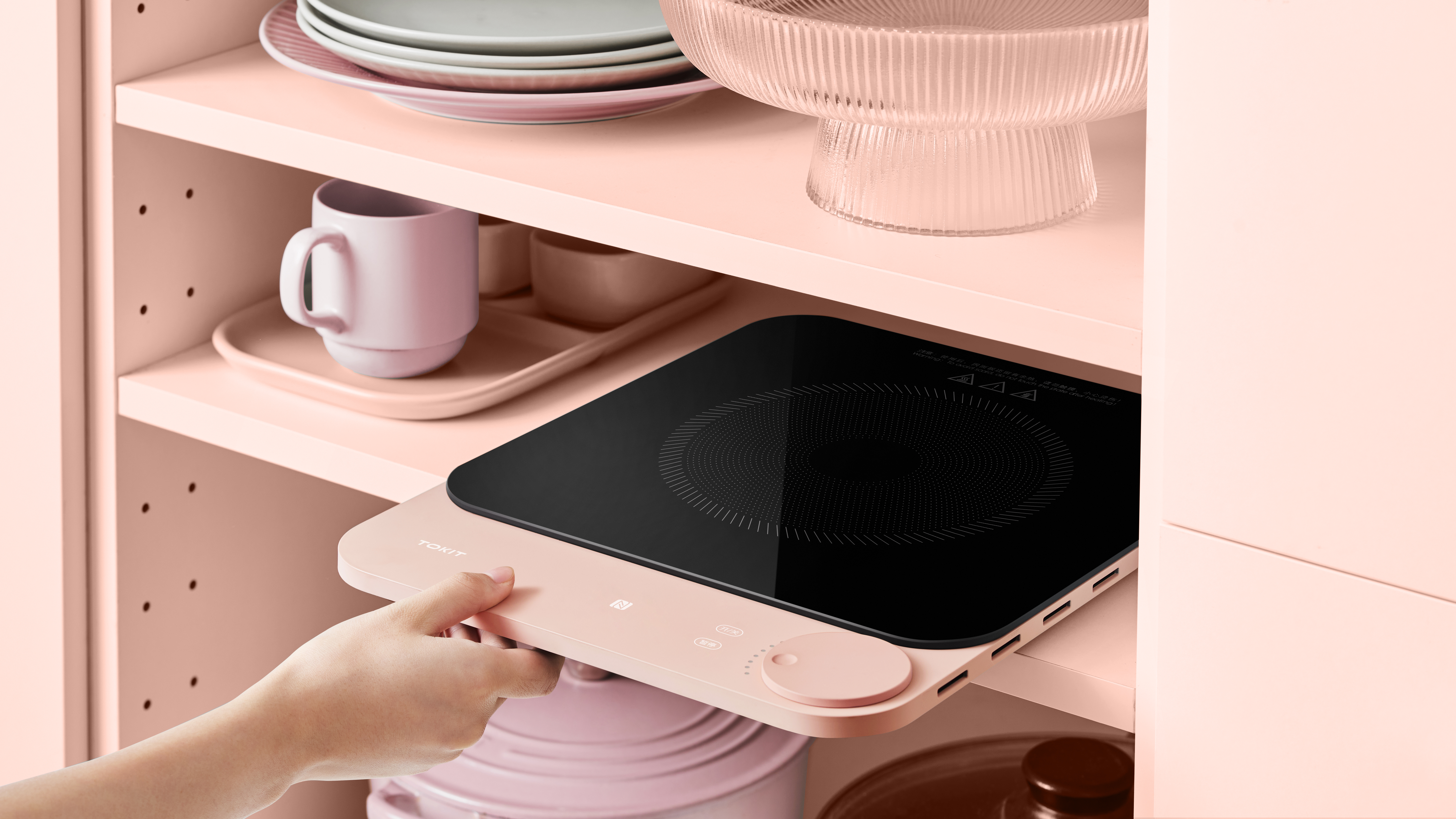 Electromagnetic furnace，healthy，intelligence，ultrathin，Low power continuous heating，Receive，low fat，good-looking，