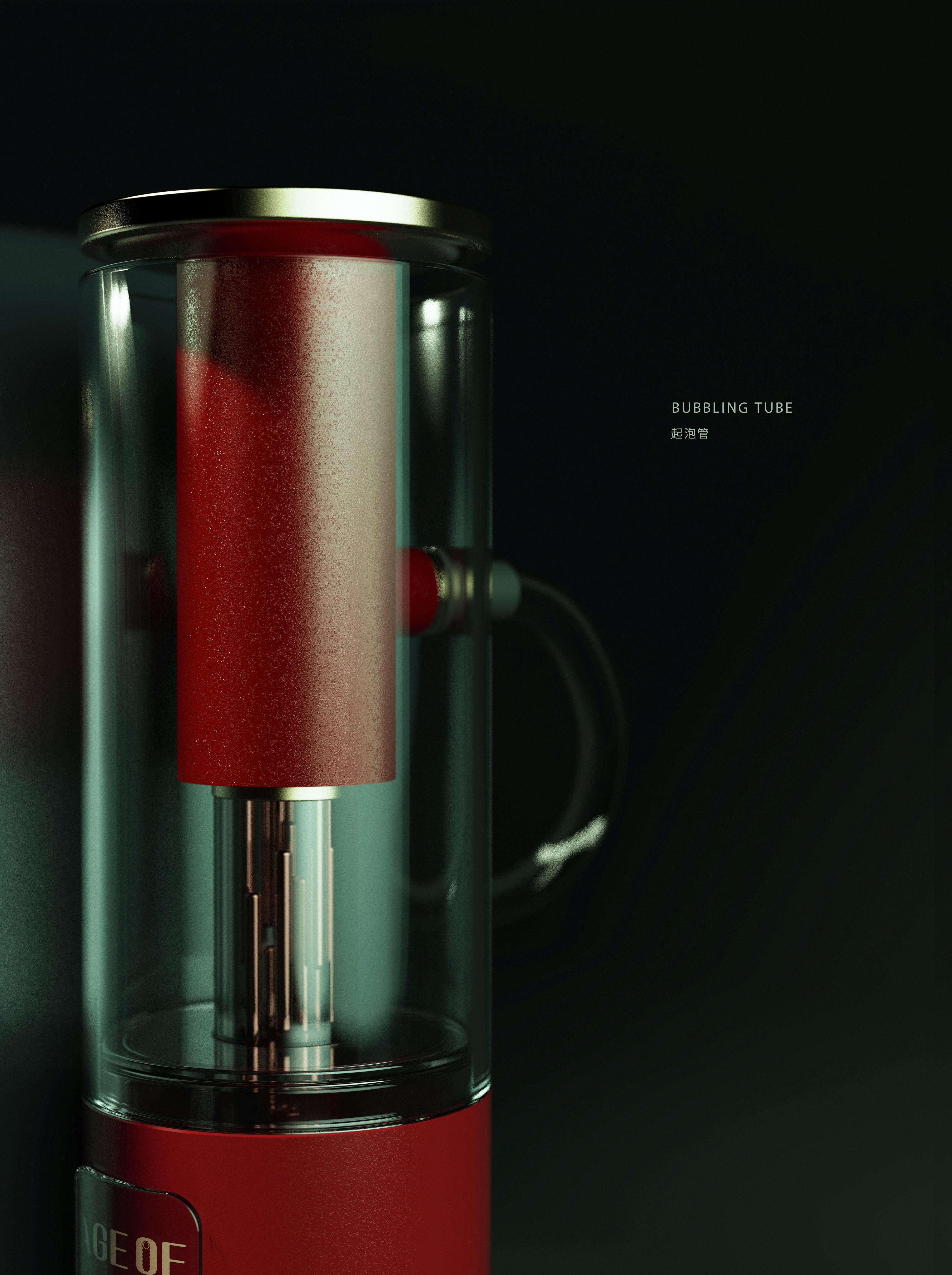 young，fashion，The Conduit，Metal master，household electrical appliances，The imprint of things Innovative design，