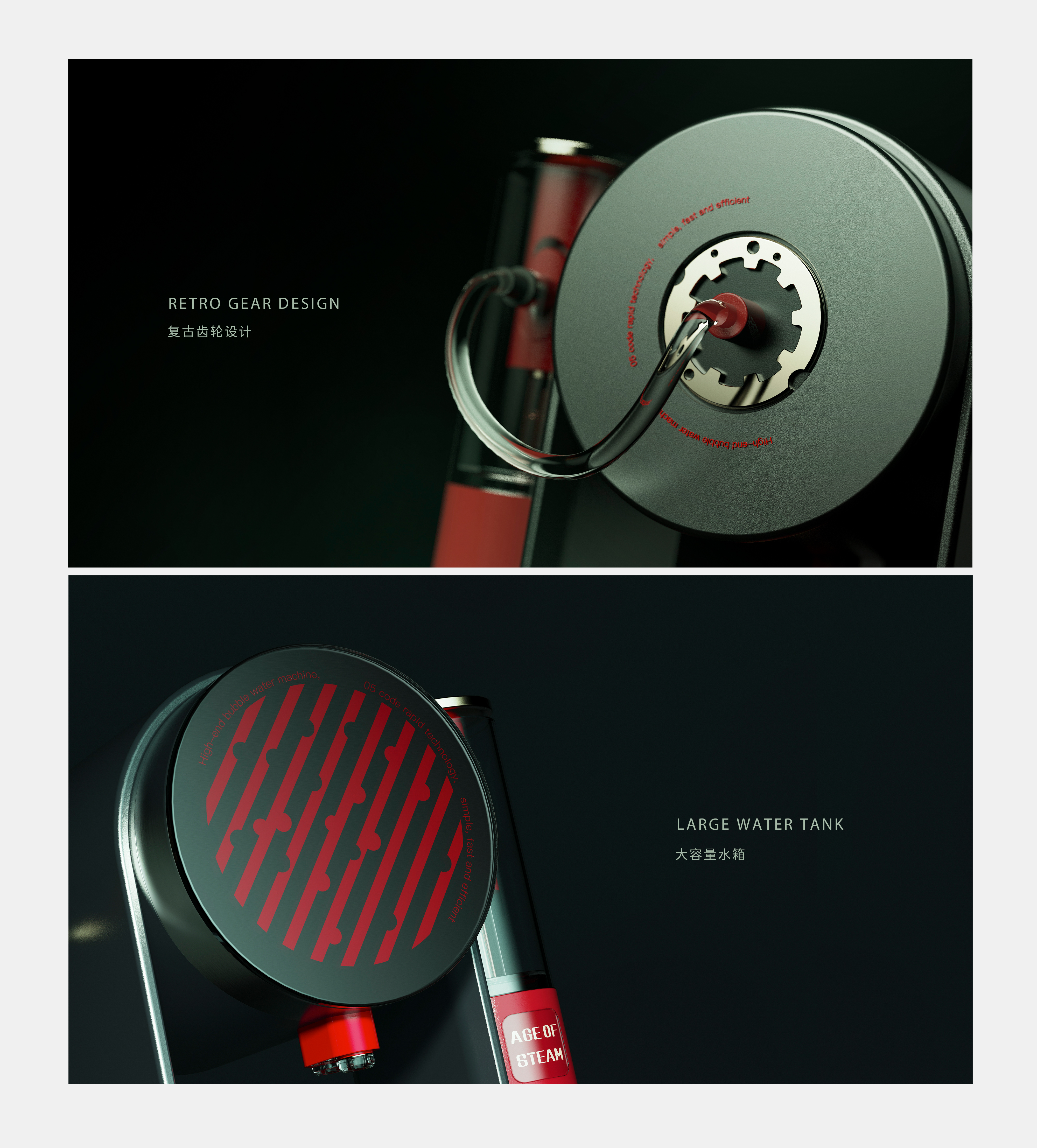 young，fashion，The Conduit，Metal master，household electrical appliances，The imprint of things Innovative design，