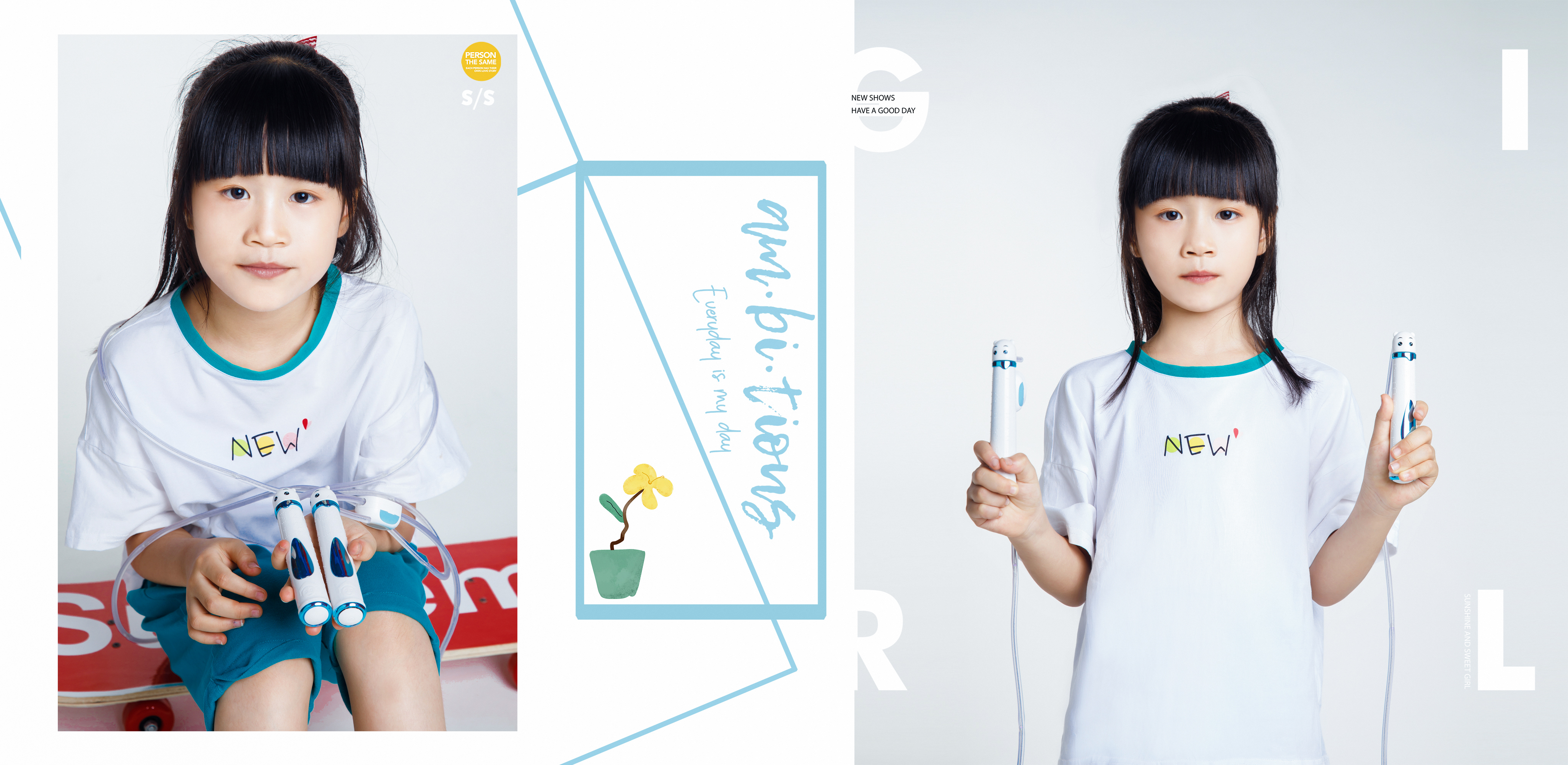 Rope skipping, children's rope skipping, luminous rope skipping, luminous children's rope skipping，