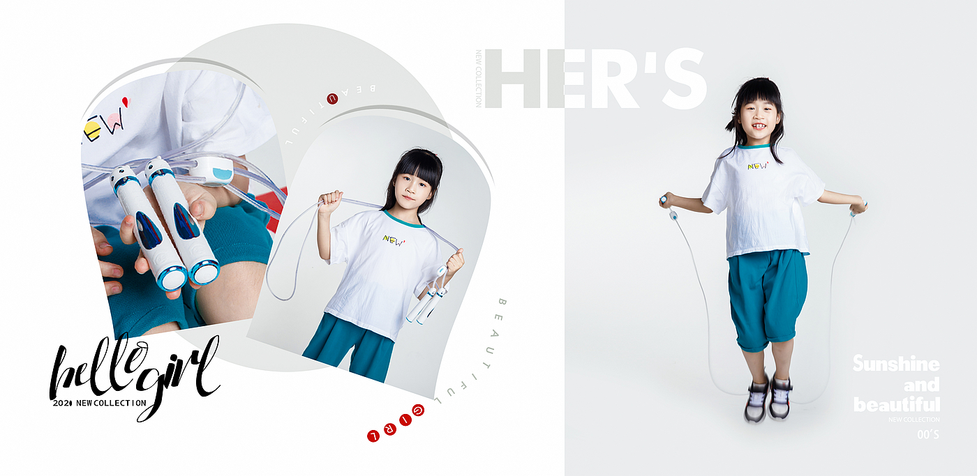 Rope skipping, children's rope skipping, luminous rope skipping, luminous children's rope skipping，