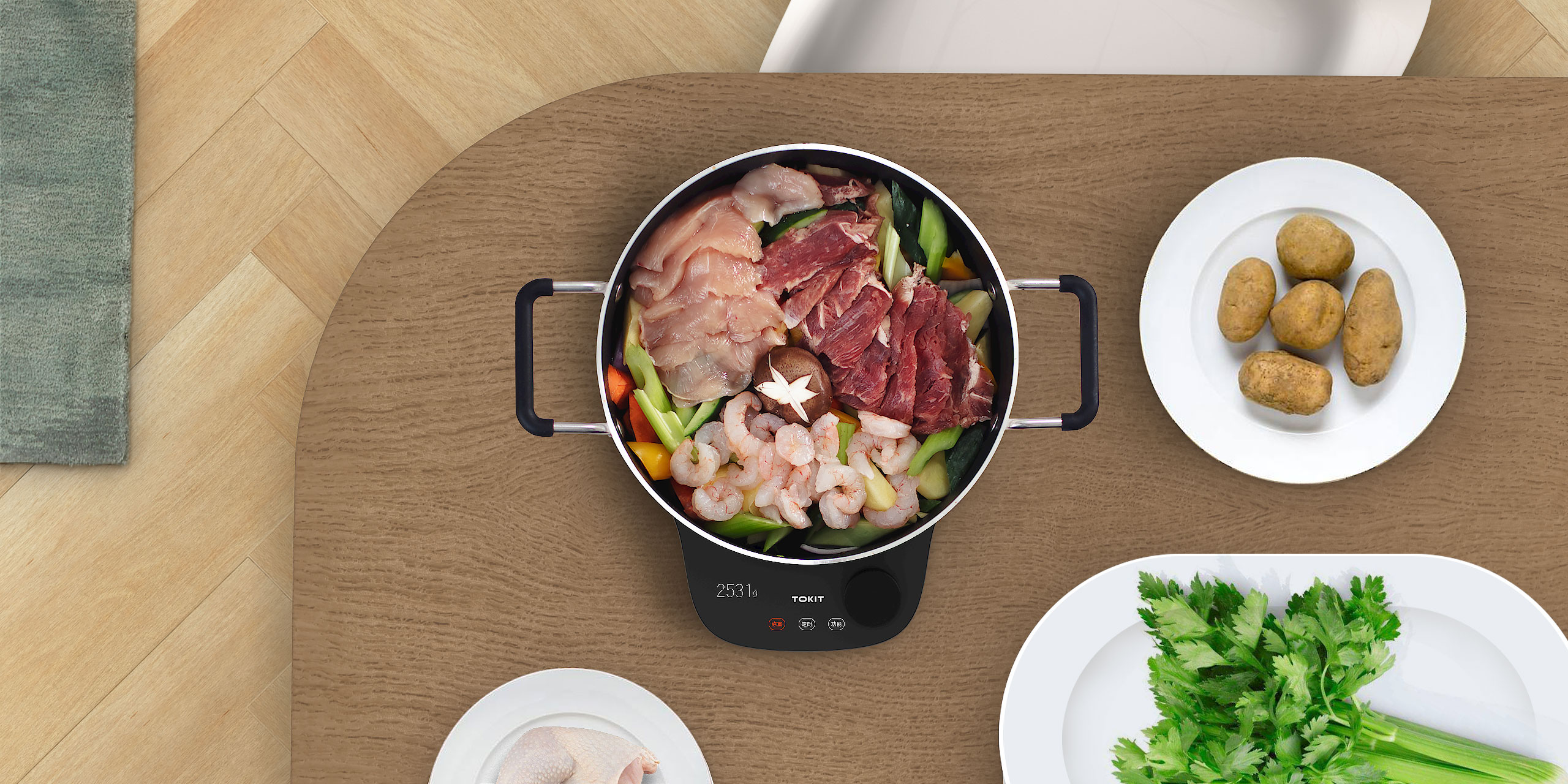 Electromagnetic furnace，healthy，Low power heating，intelligence，app，Temperature control，Receive，level of appearance，