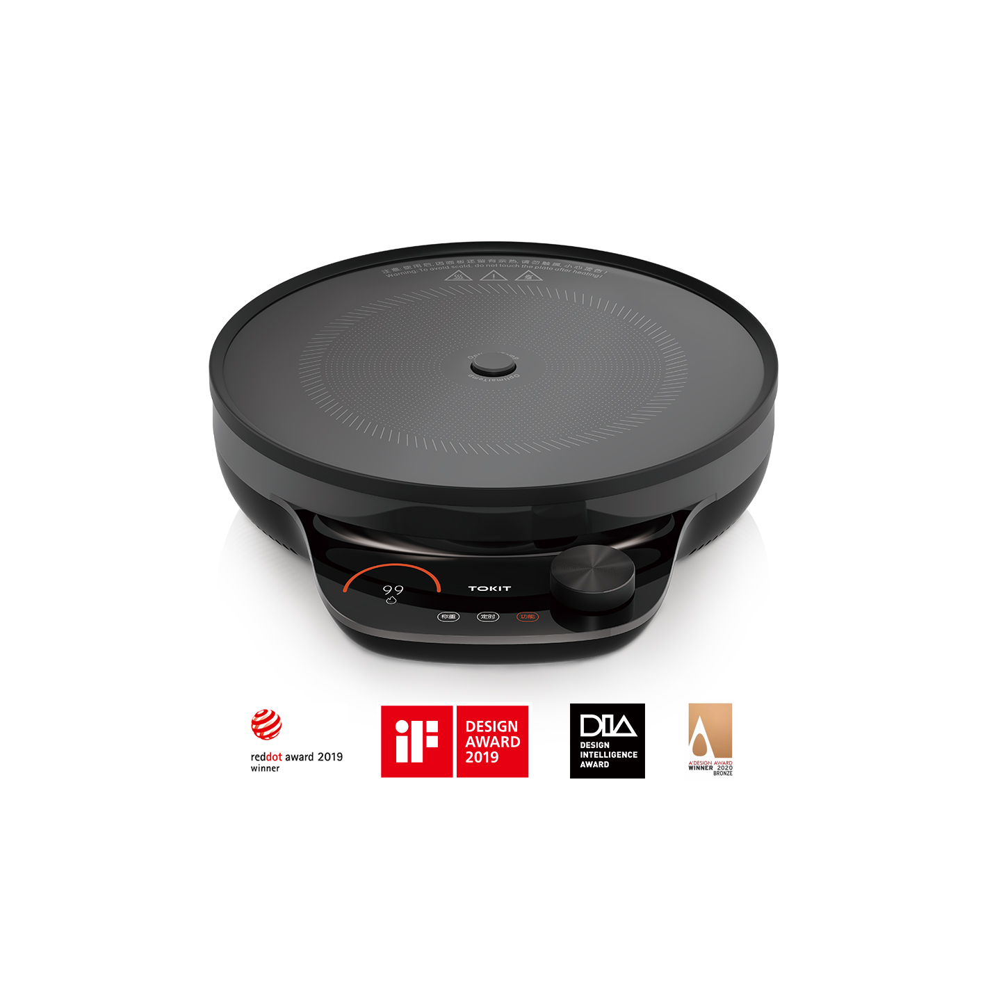 Electromagnetic furnace，healthy，Low power heating，intelligence，app，Temperature control，Receive，level of appearance，