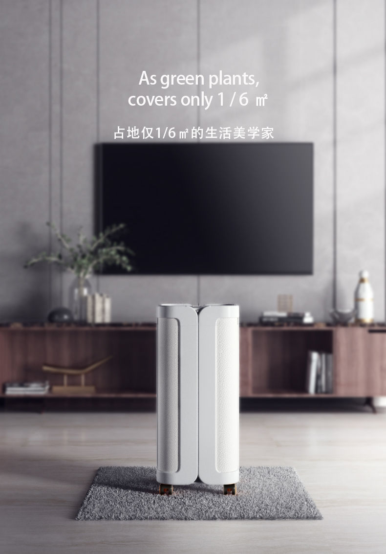 2021 red dot product design award，Baby bed，