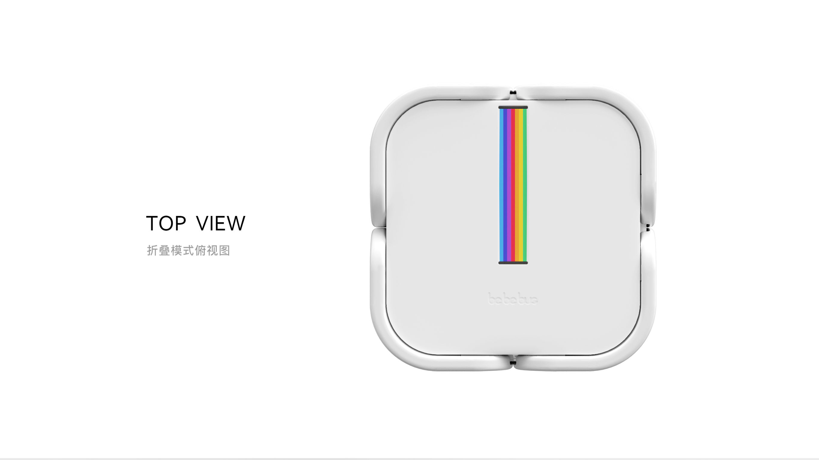 2021 red dot product design award，Baby bed，