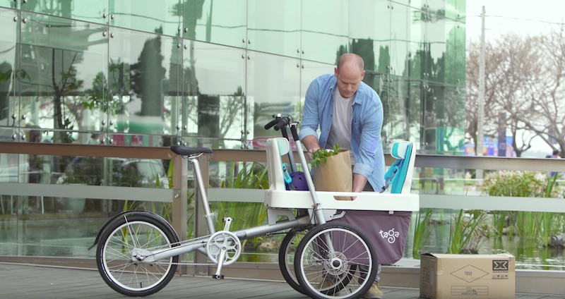 2017 red dot，Back 2. 0，multi-function，Family bike，