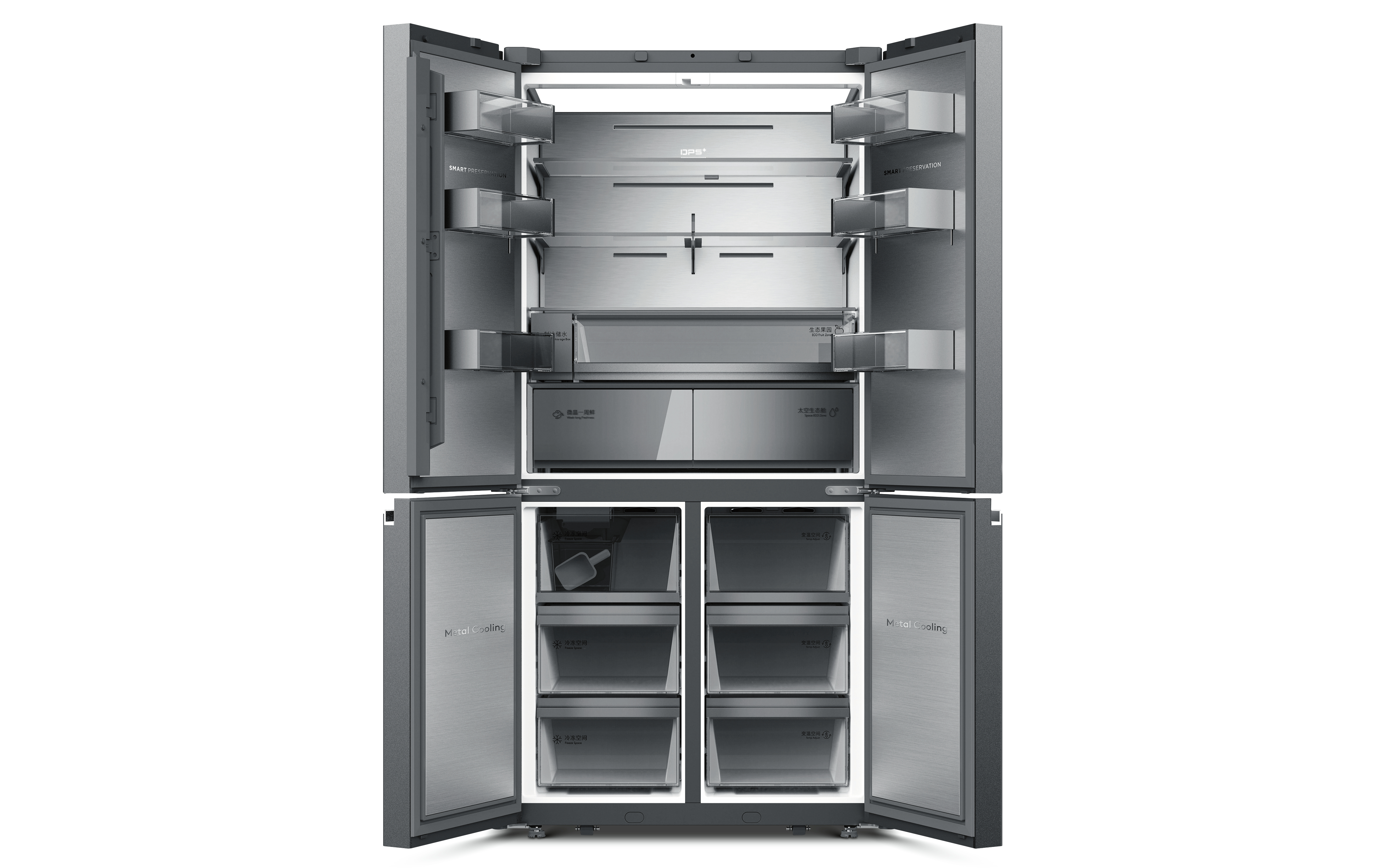 2021 red dot product design award，Refrigerator，COLMO-605CRBS，