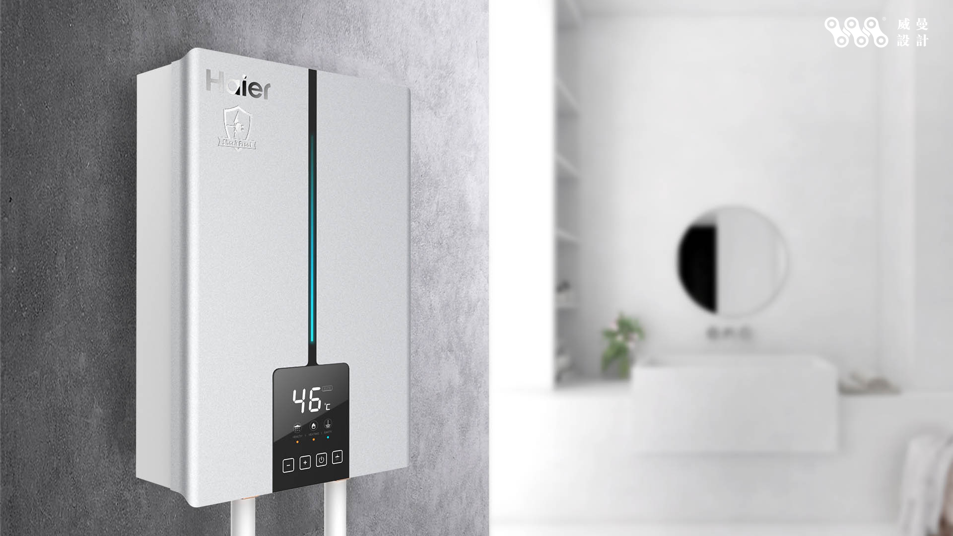 Household appliances，Wall hanging machine，heater，