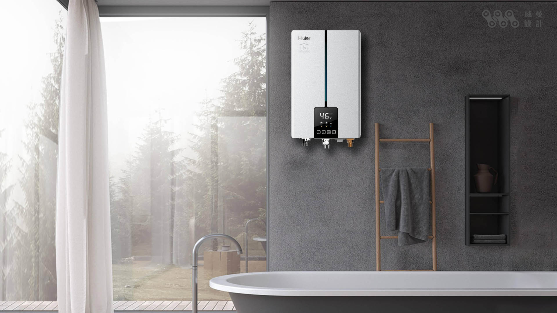 Household appliances，Wall hanging machine，heater，