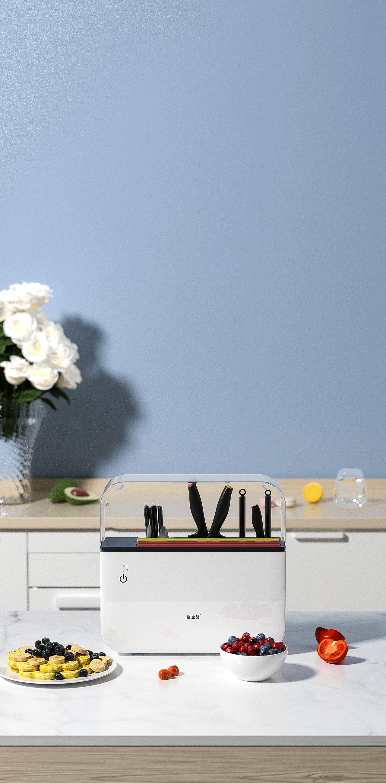 disinfect，Kitchen electricity，Minimalist，Household，