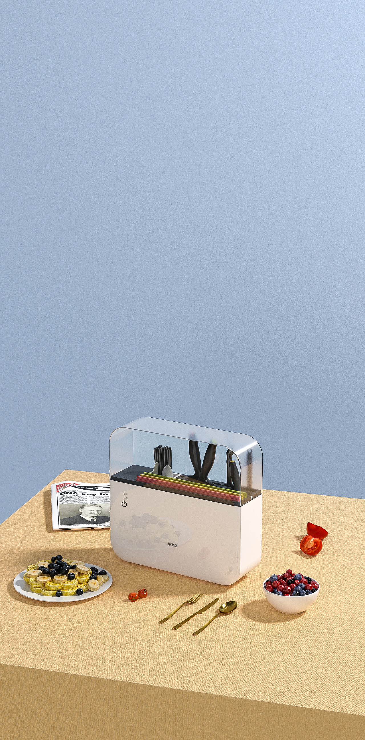 disinfect，Kitchen electricity，Minimalist，Household，