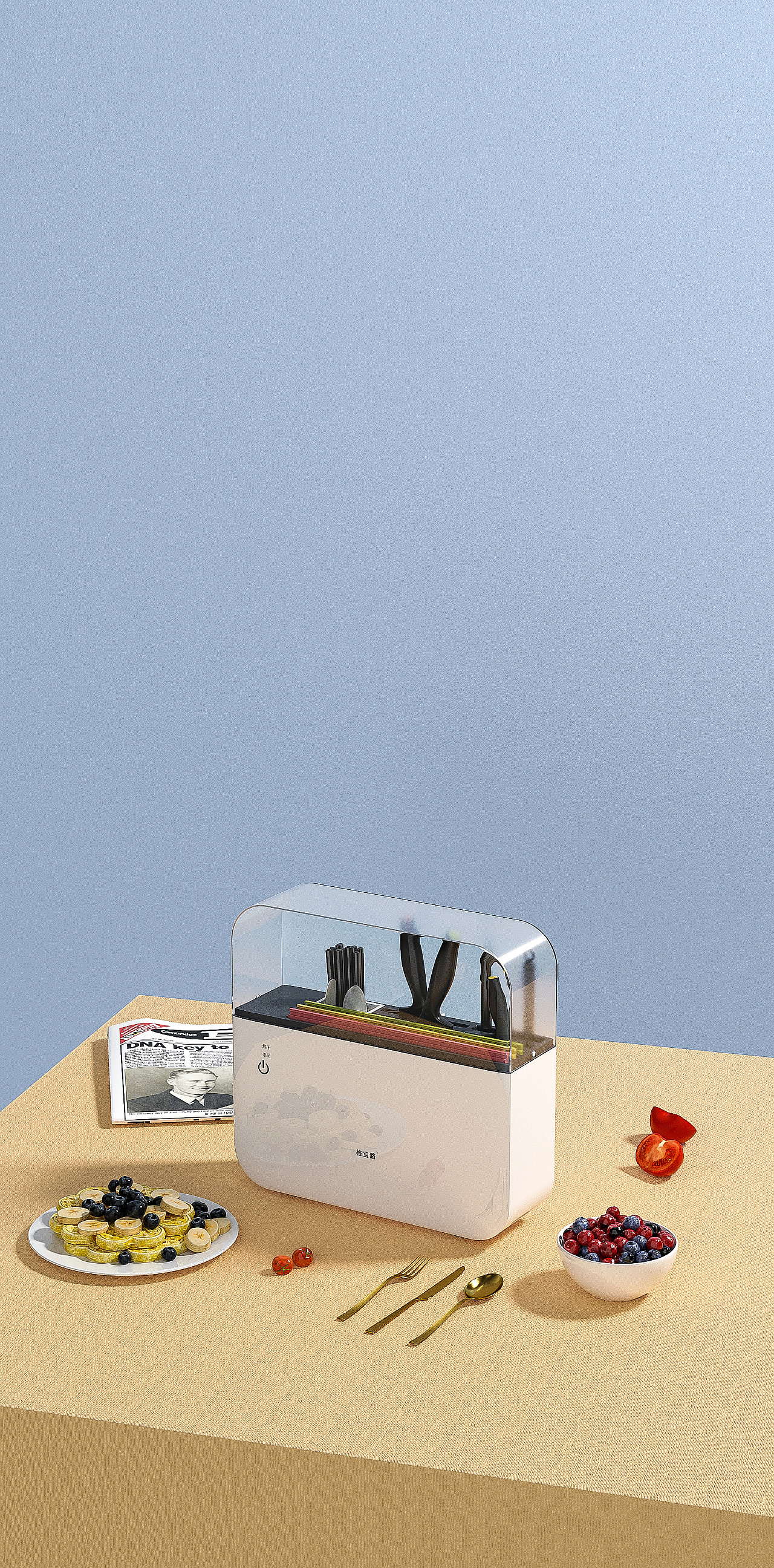 disinfect，Kitchen electricity，Minimalist，Household，