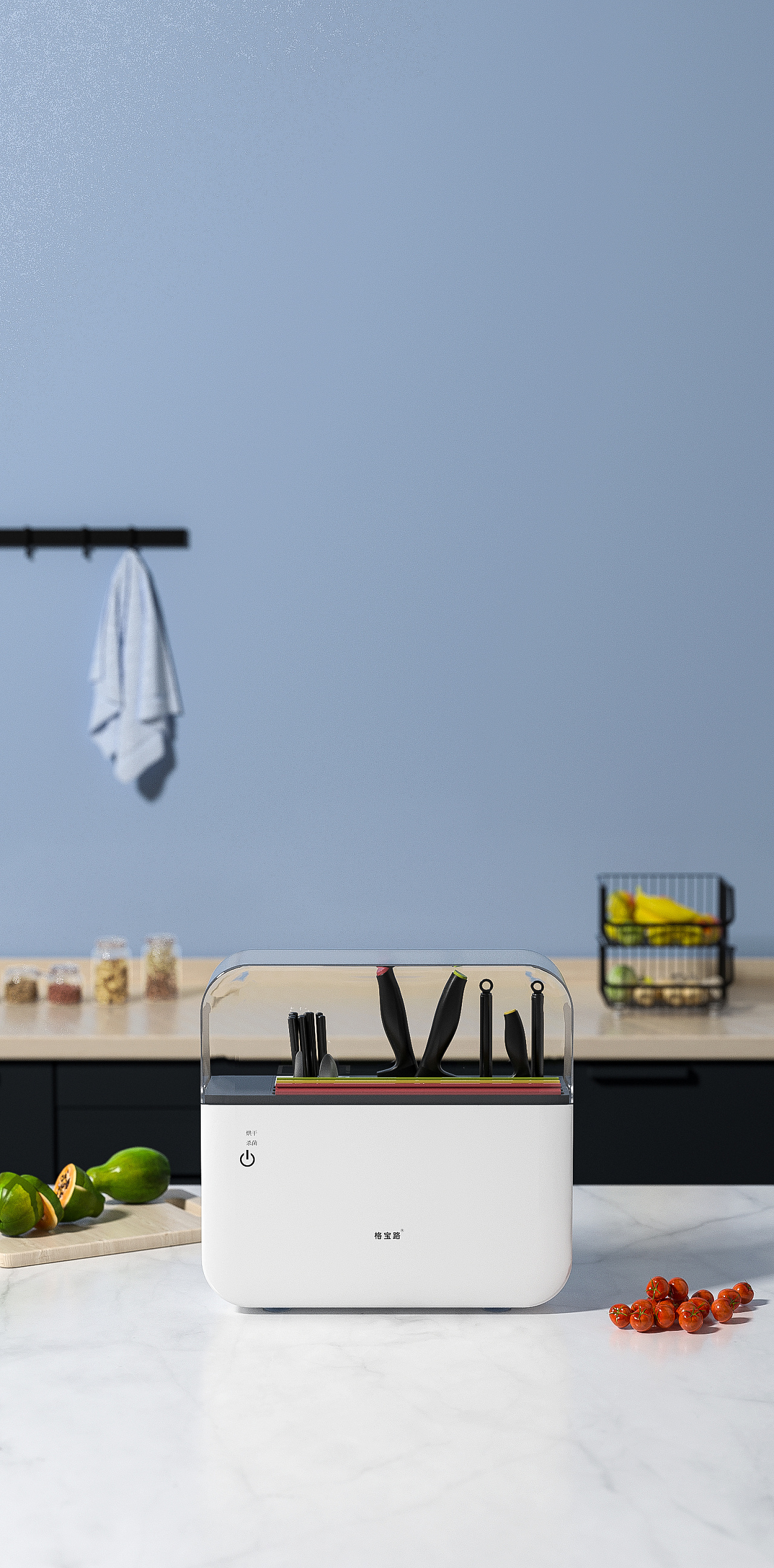 disinfect，Kitchen electricity，Minimalist，Household，