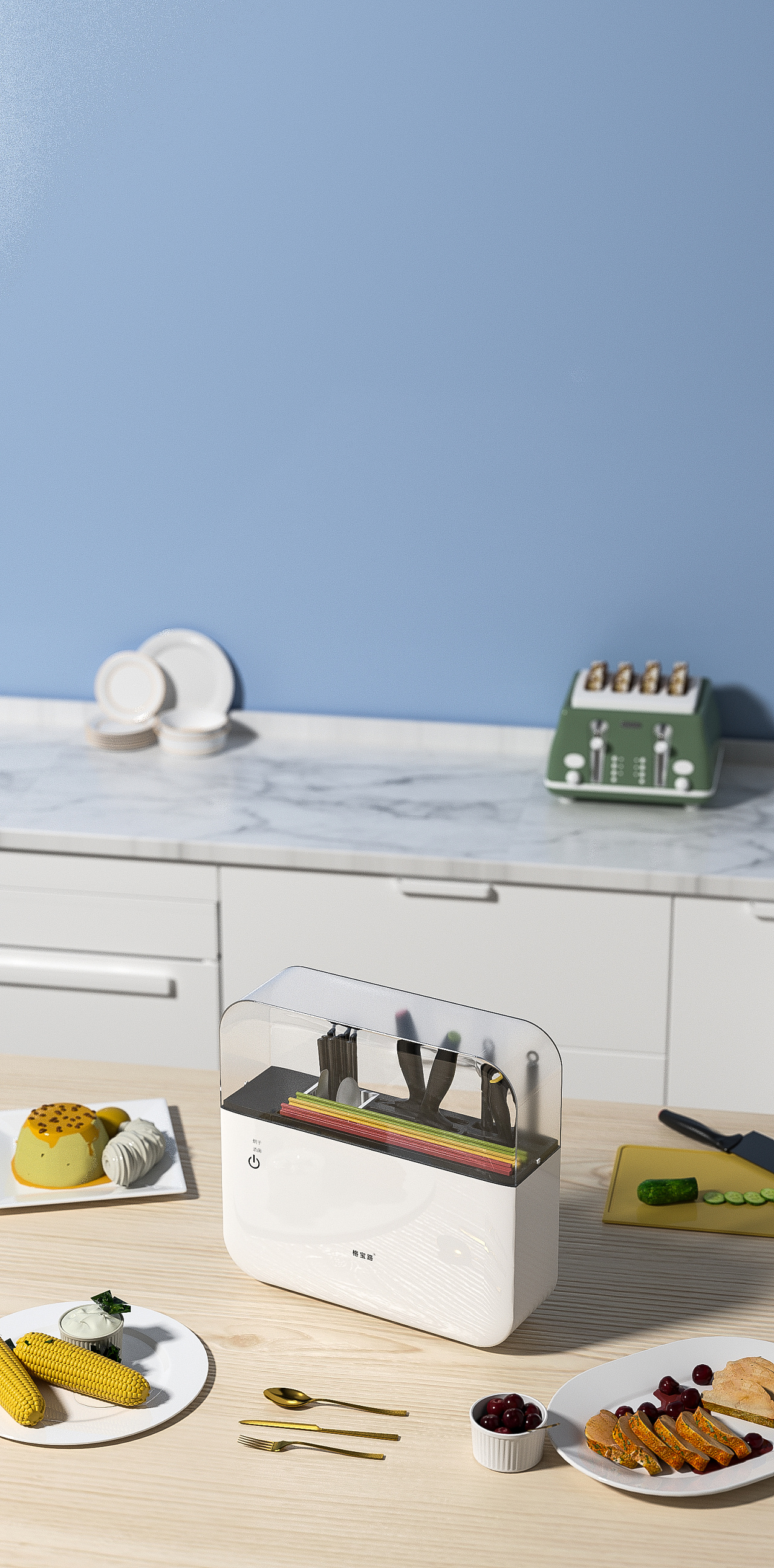 disinfect，Kitchen electricity，Minimalist，Household，