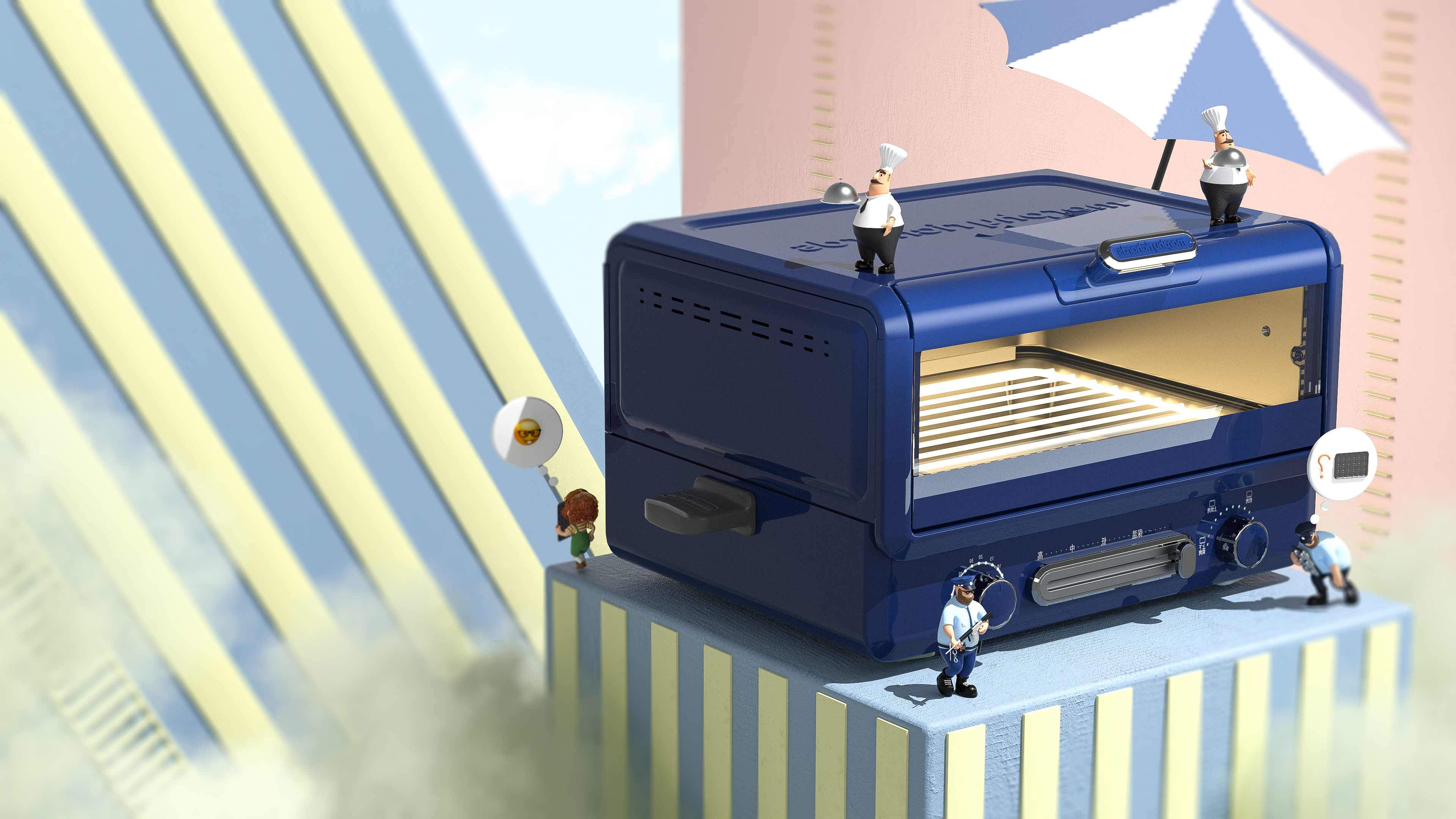 Multifunctional pot，Frying pan，Air fryer，oven，barbecue，baking，Nanfeng industrial design，