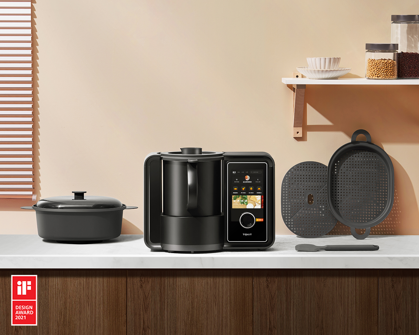 food processor，New domestic products，Video menu，healthy，No oil fume，app，intelligence，cooking，