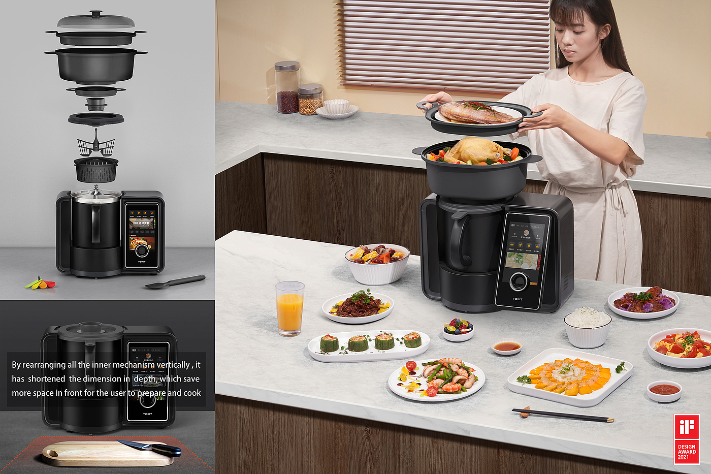 food processor，New domestic products，Video menu，healthy，No oil fume，app，intelligence，cooking，