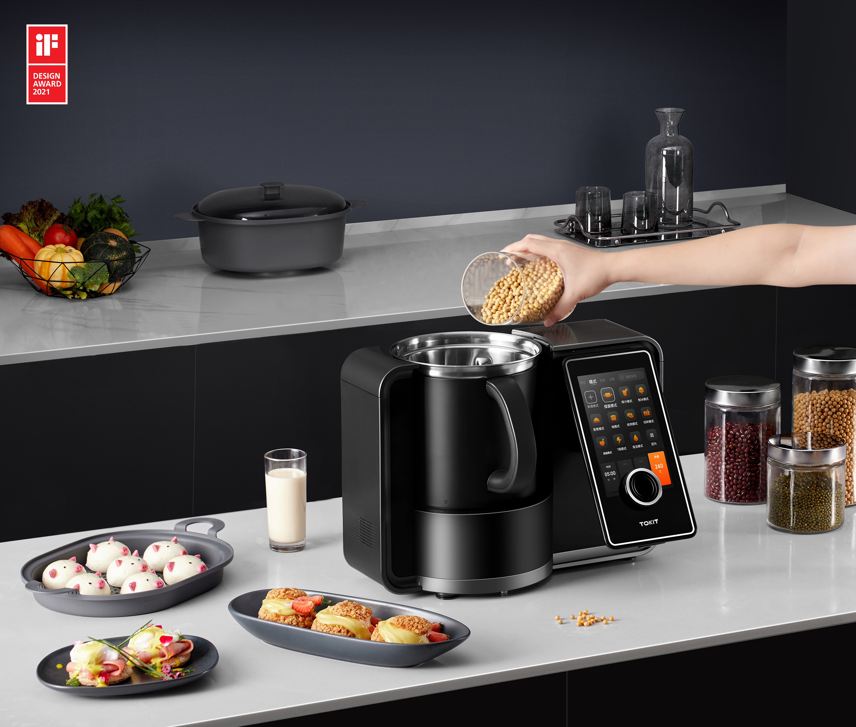 food processor，New domestic products，Video menu，healthy，No oil fume，app，intelligence，cooking，