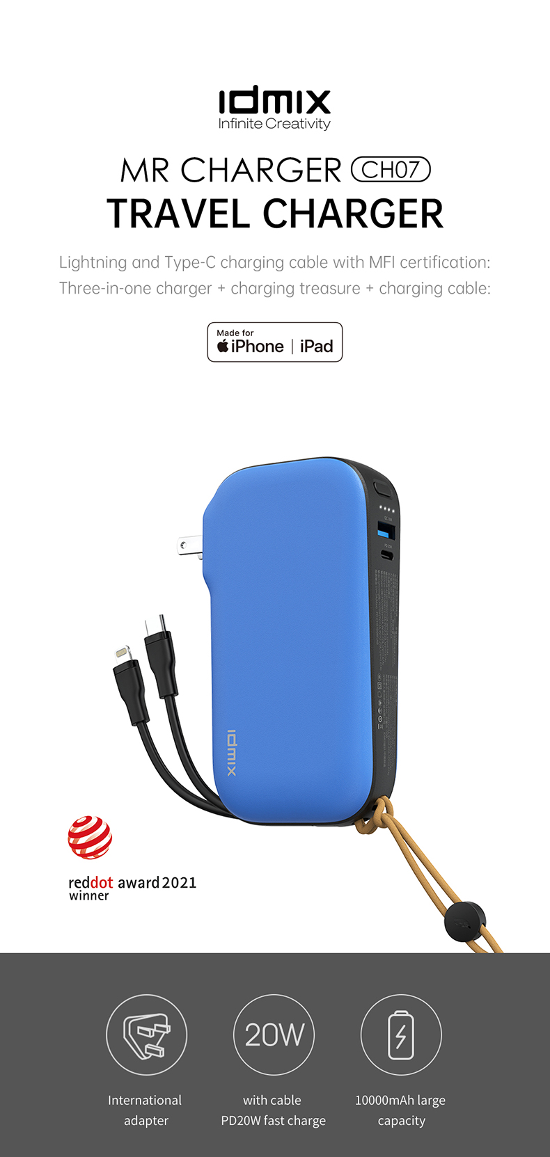 portable source，Built in cable，Fireproof material，security，2021 red dot product design award，